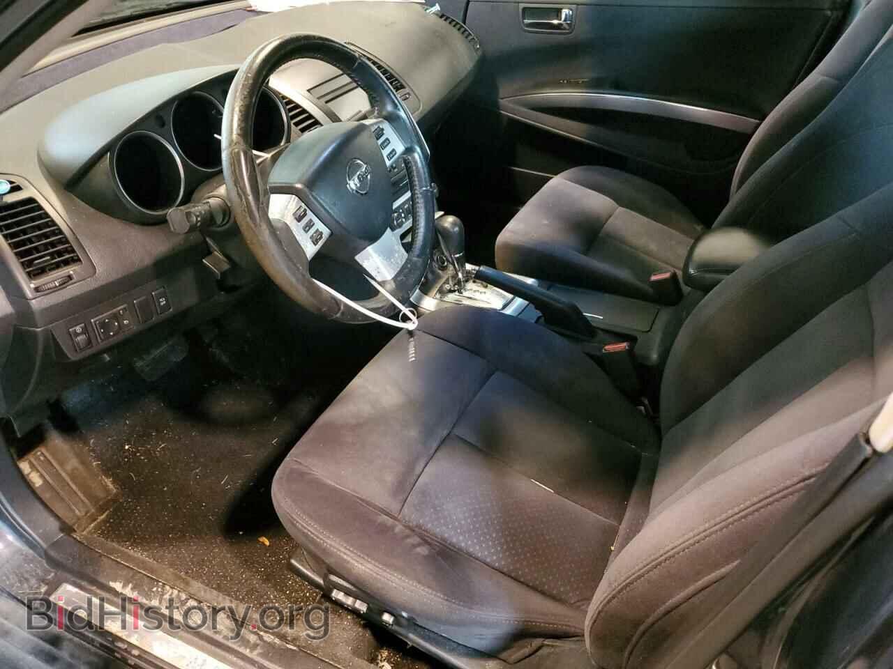 2008 NISSAN MAXIMA - VIN: 1N4BA41E48C817513 - Фото 7