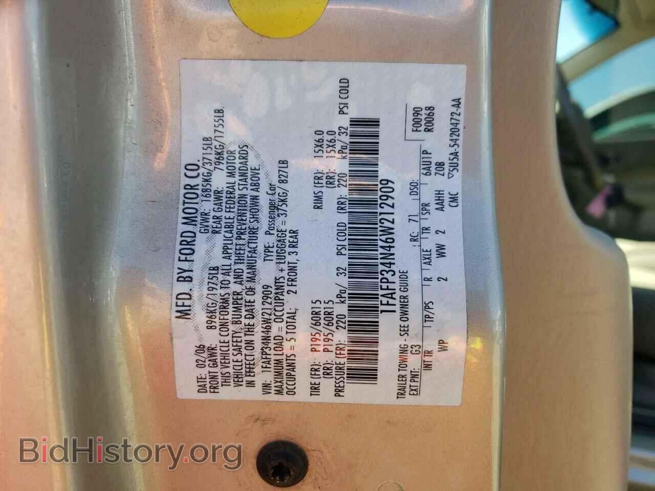 2006 FORD FOCUS - VIN: 1FAFP34N46W212909 - Фото 12