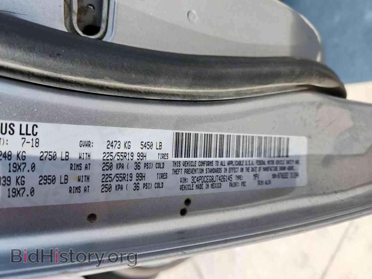 2018 DODGE JOURNEY - VIN: 3C4PDCEG8JT426145 - Фото 13