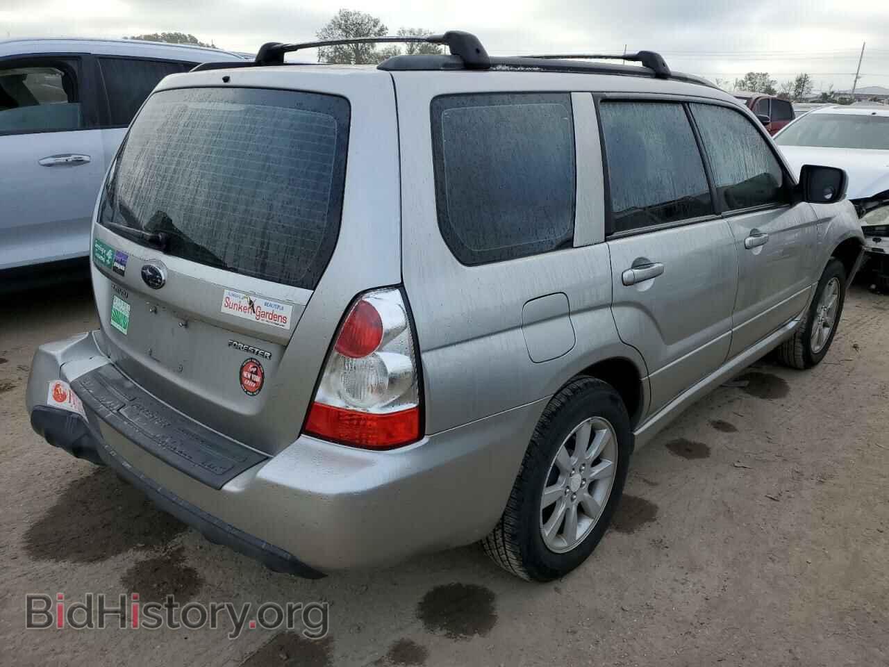 2007 SUBARU FORESTER - VIN: JF1SG65657H710064 - Фото 3