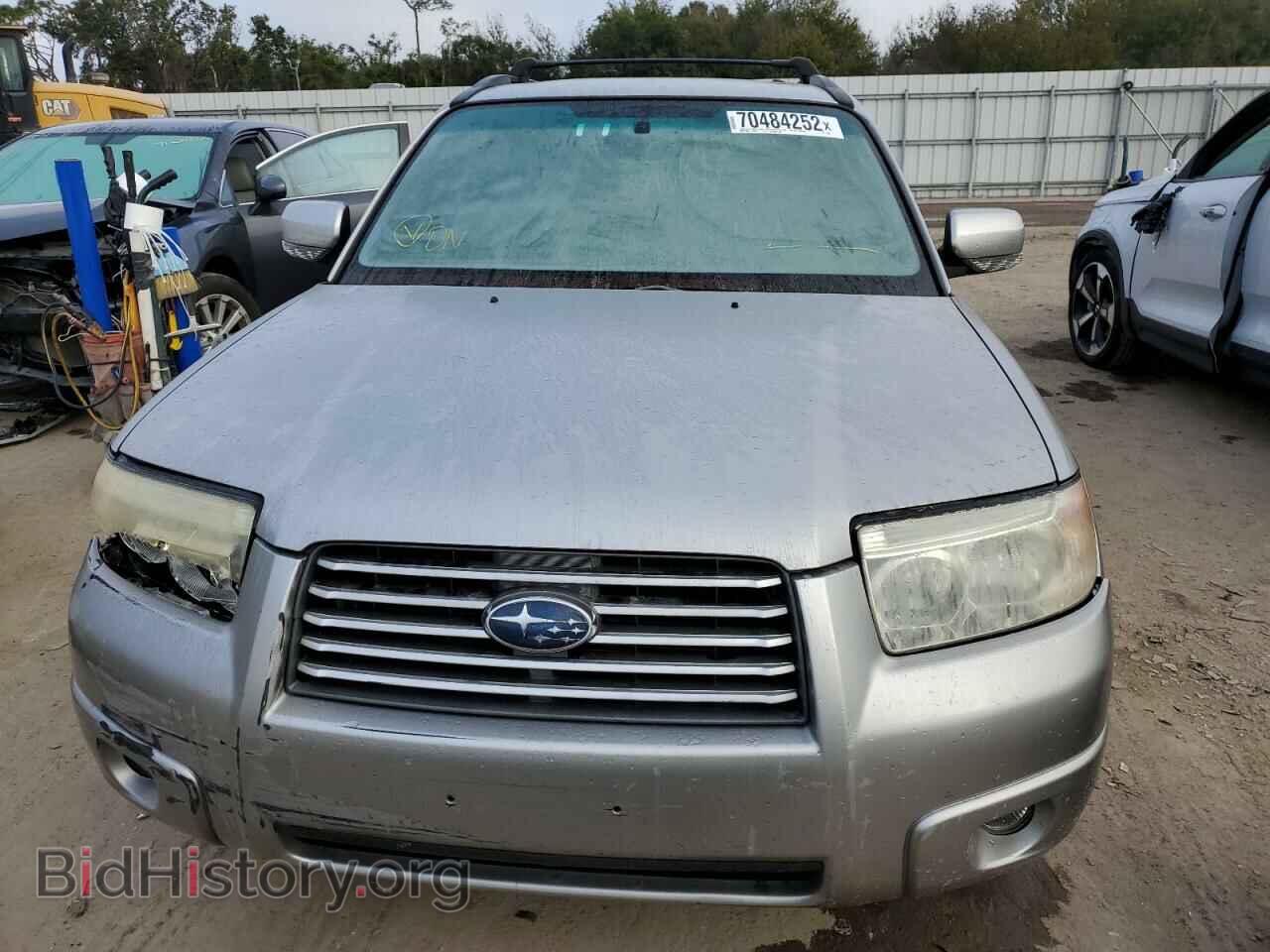 2007 SUBARU FORESTER - VIN: JF1SG65657H710064 - Фото 5