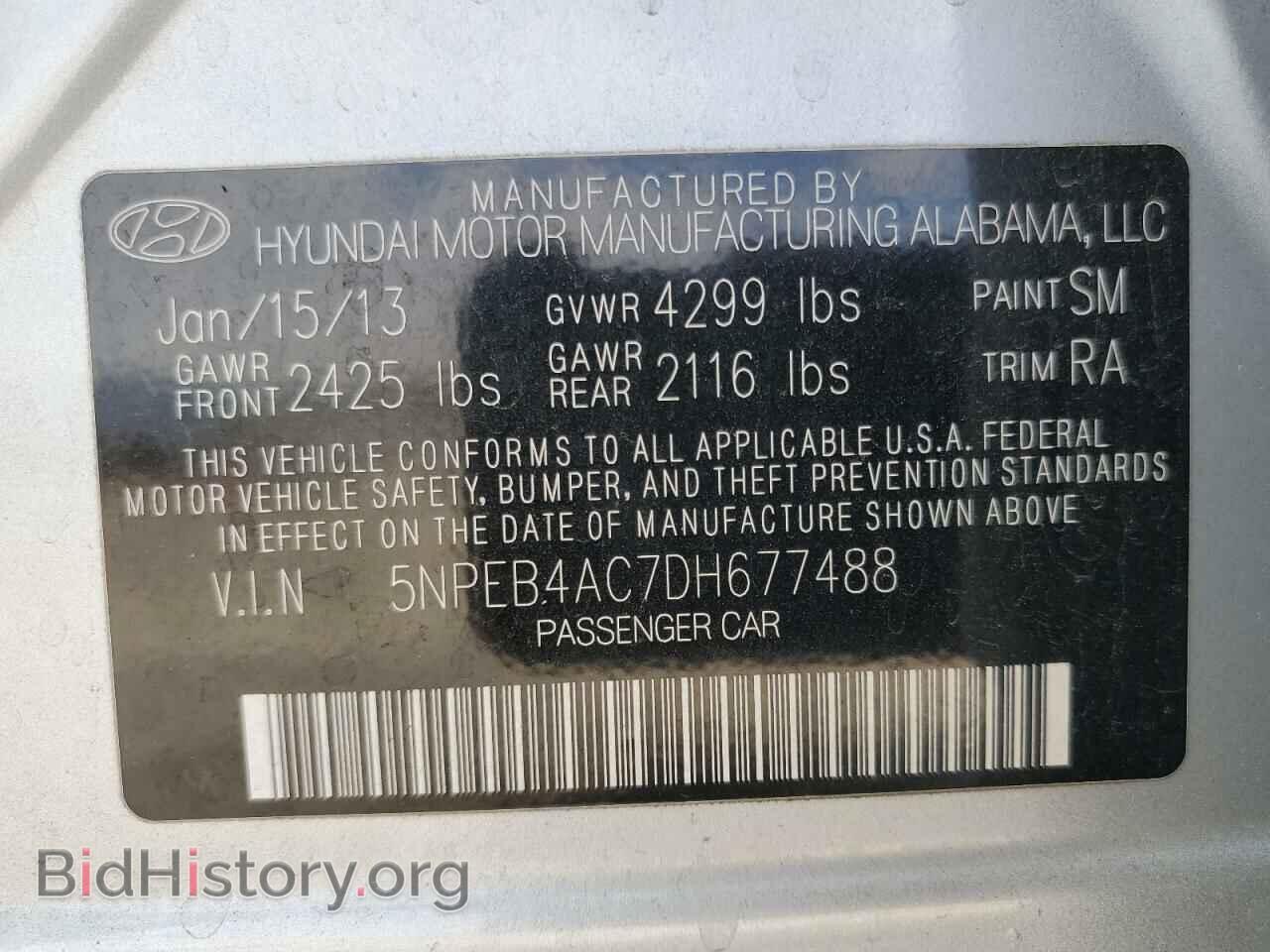 2013 HYUNDAI SONATA - VIN: 5NPEB4AC7DH677488 - Фото 12