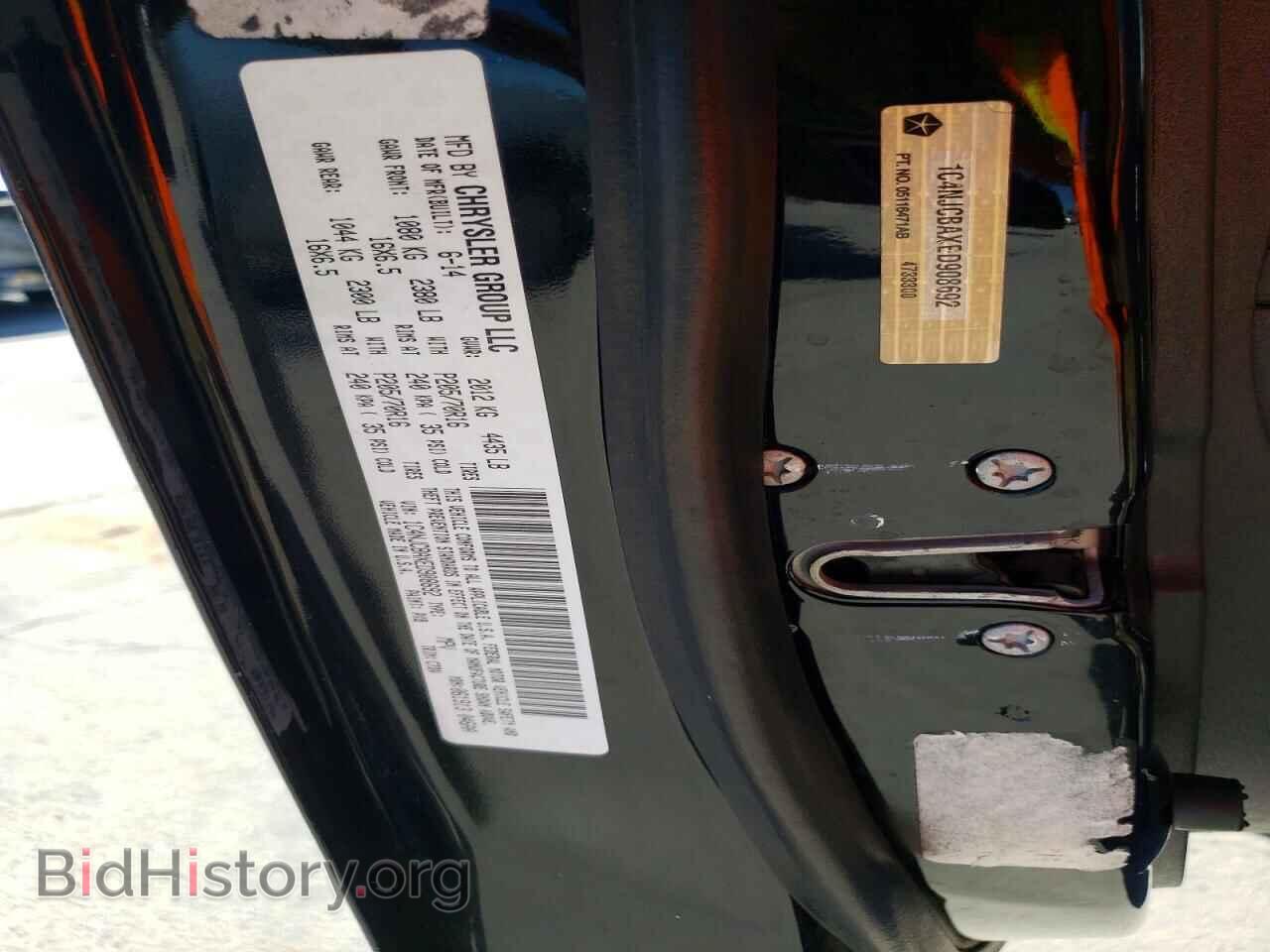 2014 JEEP COMPASS - VIN: 1C4NJCBAXED908692 - Photo 13