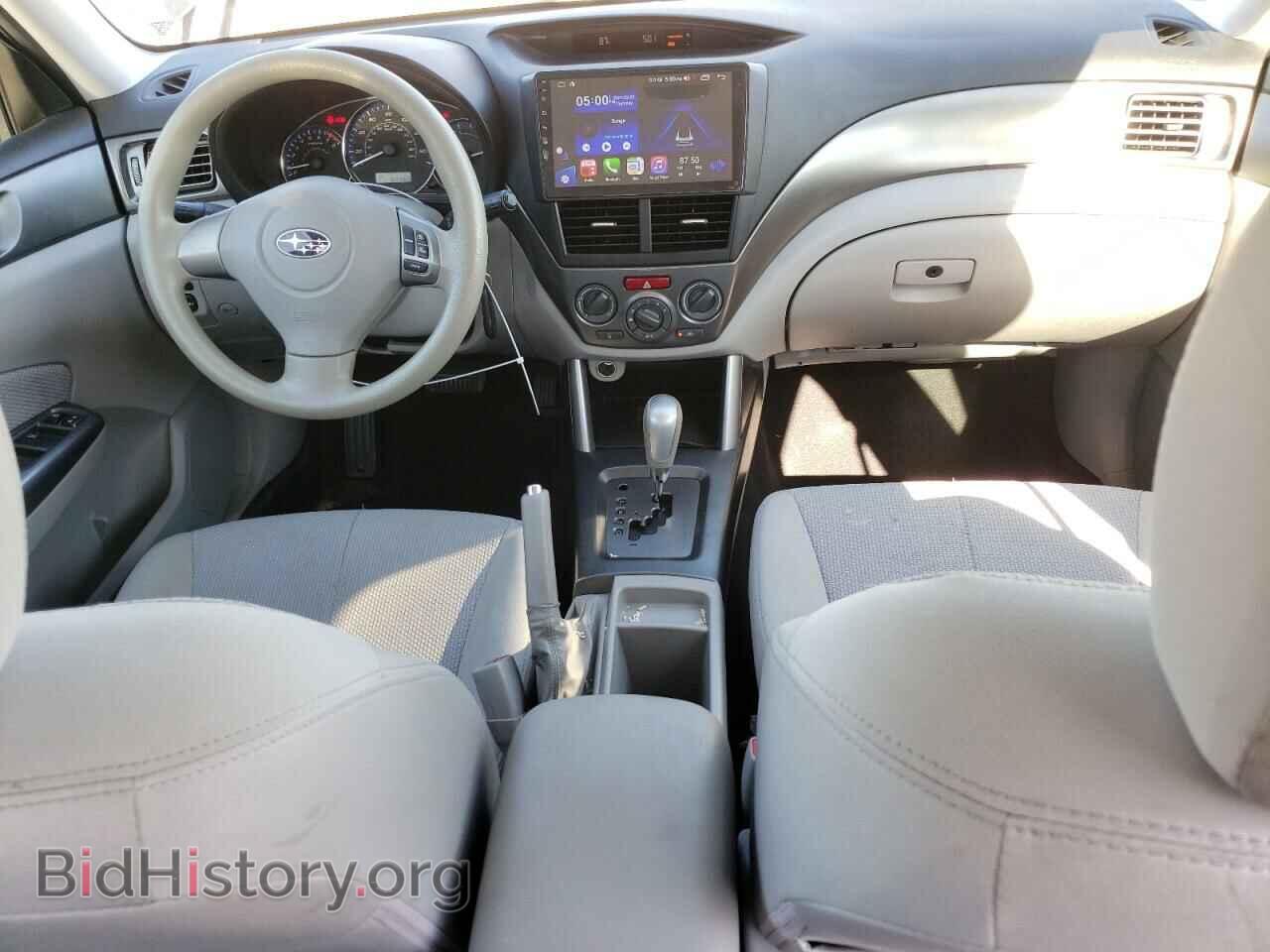 2012 SUBARU FORESTER - VIN: JF2SHABCXCH404803 - Фото 8