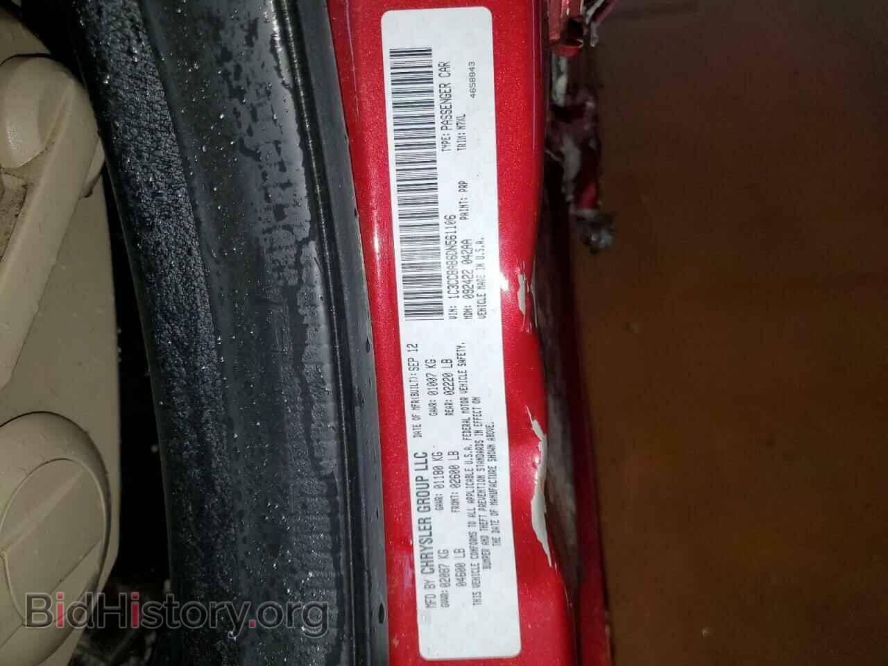 2013 CHRYSLER 200 - VIN: 1C3CCBAB6DN561106 - Photo 12