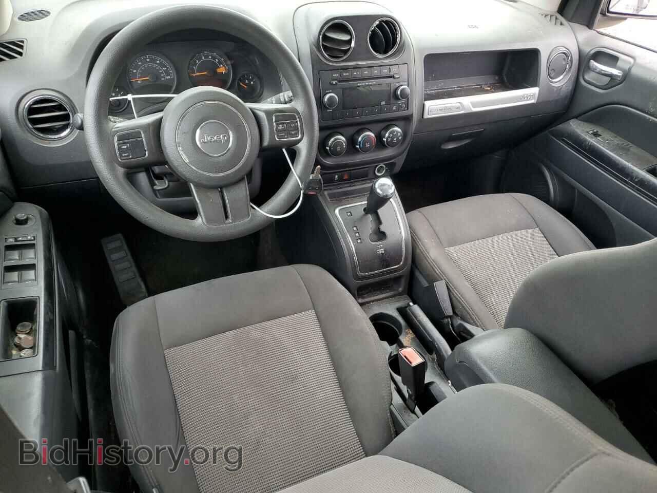 2015 JEEP COMPASS - VIN: 1C4NJDBB1FD317084 - Фото 8