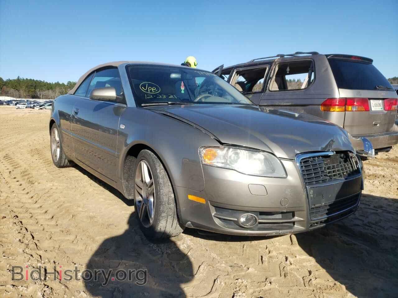 Фотография WAUAF48H38K004190 - AUDI A4 2008
