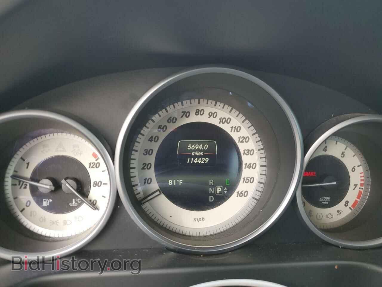 2016 MERCEDES-BENZ E-CLASS - VIN: WDDHF8JB4GB284902 - Фото 9