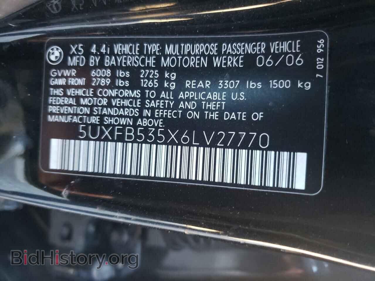 2006 BMW X5 - VIN: 5UXFB535X6LV27770 - Photo 10