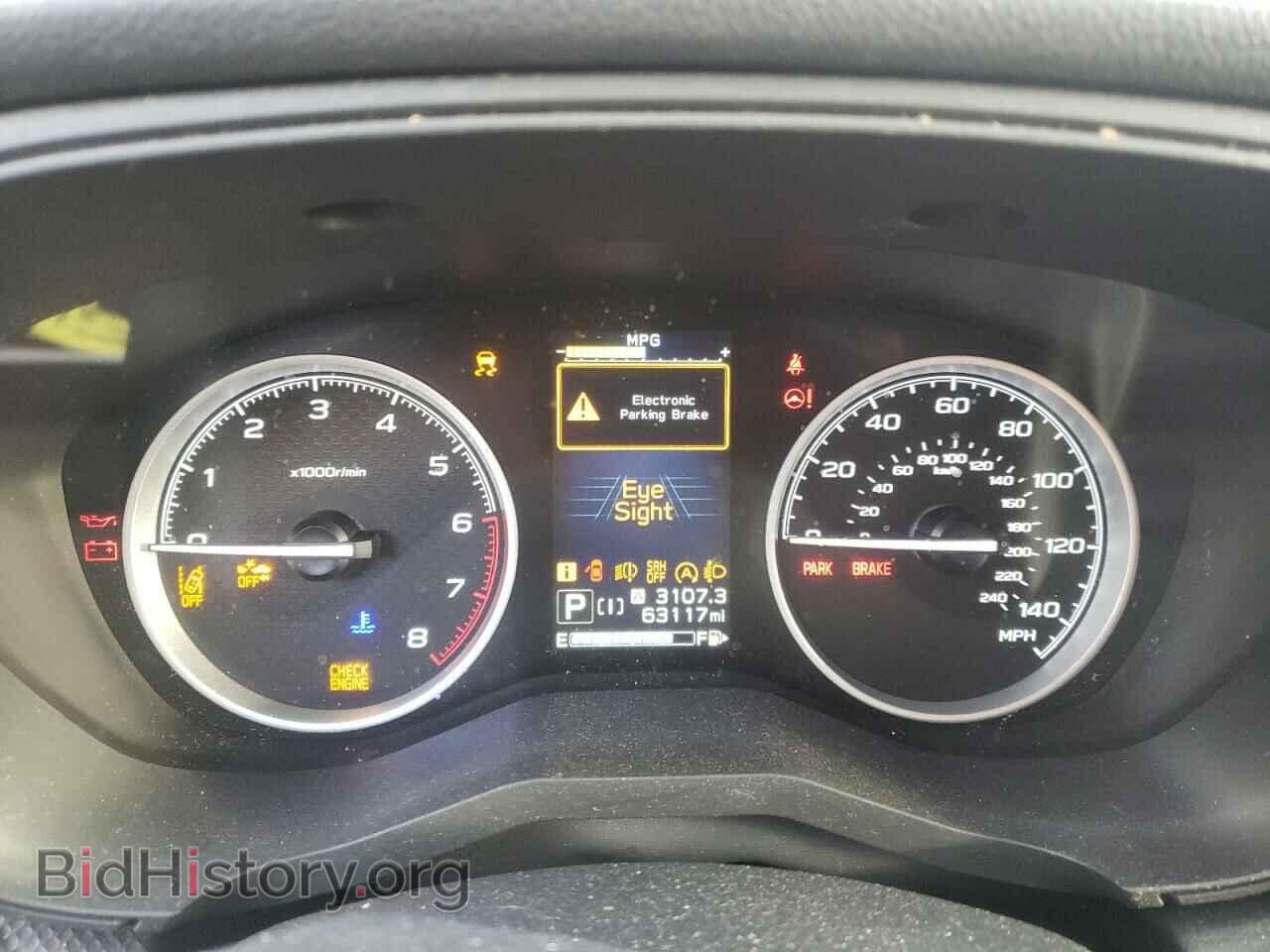 2019 SUBARU FORESTER - VIN: JF2SKASC7KH478003 - Фото 9