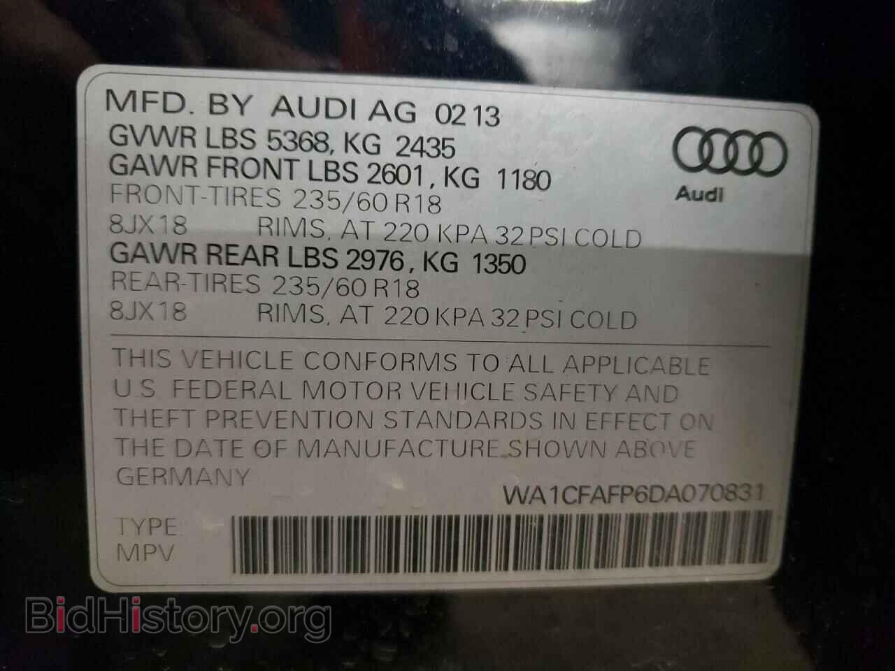 2013 AUDI Q5 - VIN: WA1CFAFP6DA070831 - Фото 10