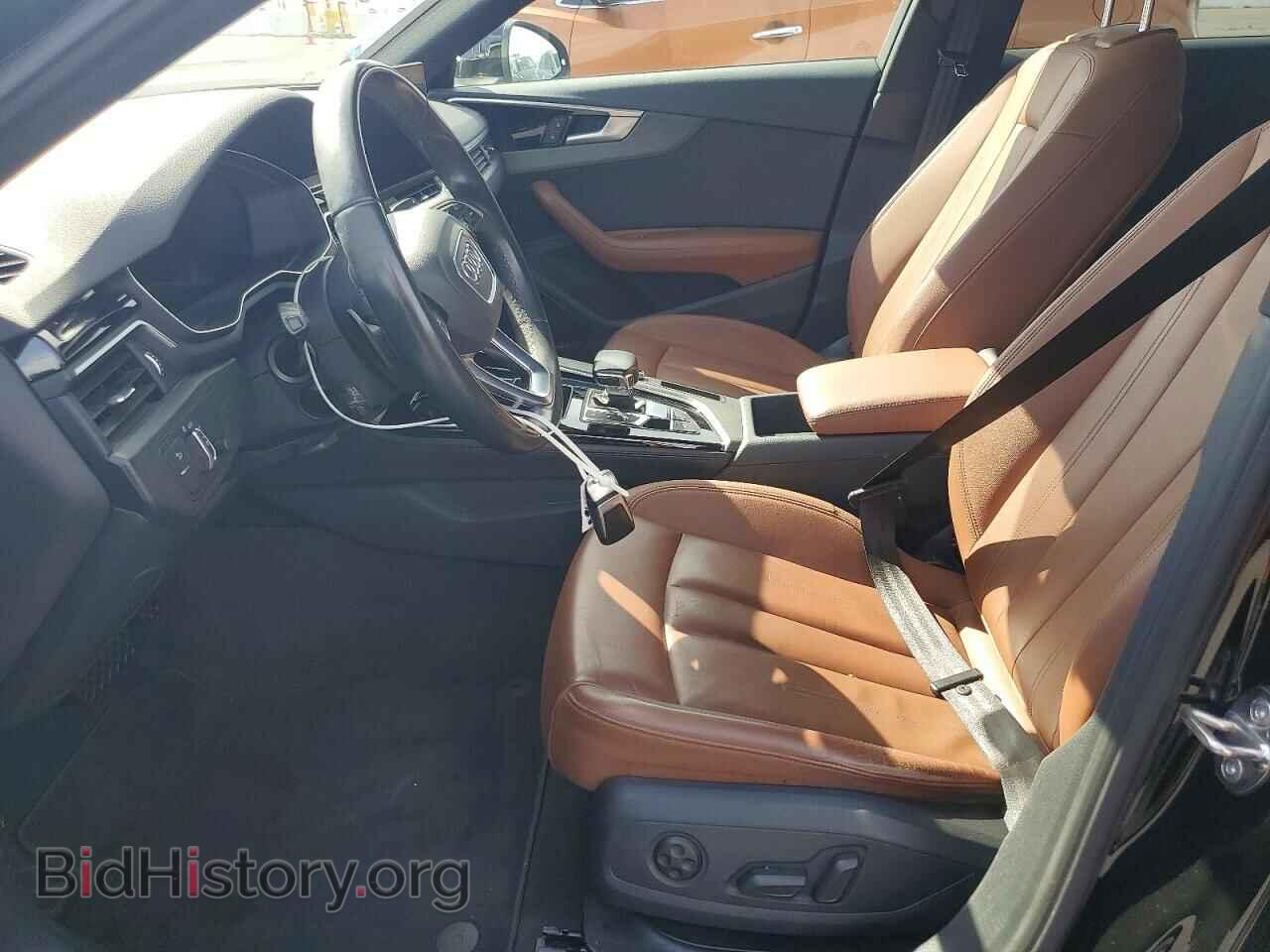 2021 AUDI A4 - VIN: WA18AAF40MA005029 - Photo 7