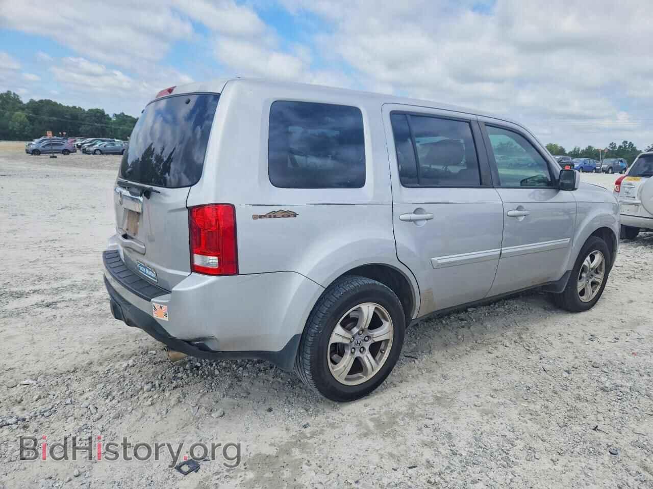 2014 Honda PILOT (VIN 5FNYF3H56EB011533) — photo 3 of 13