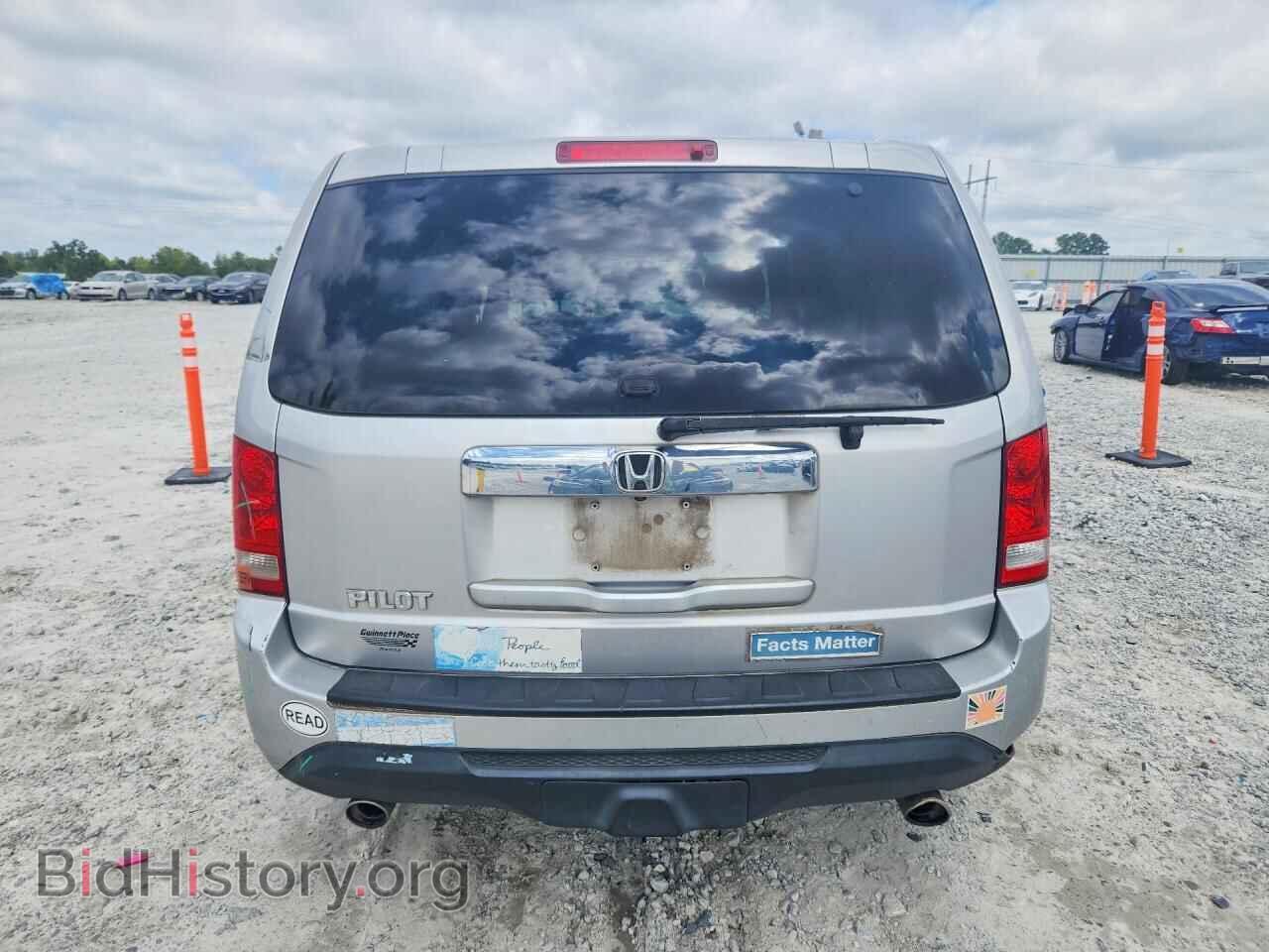 2014 Honda PILOT (VIN 5FNYF3H56EB011533) — photo 6 of 13