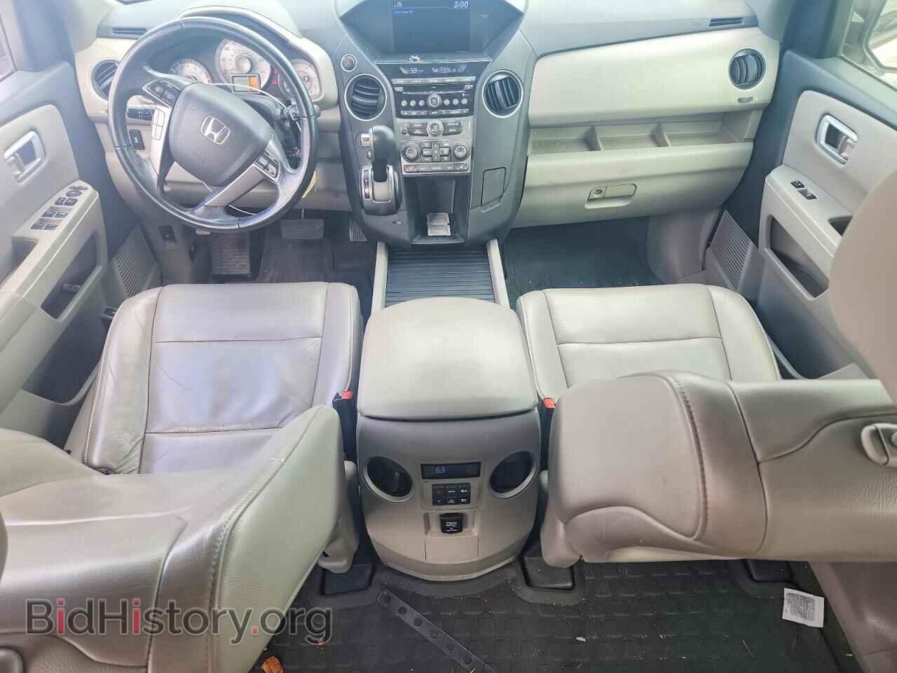 2014 Honda PILOT (VIN 5FNYF3H56EB011533) — photo 8 of 13