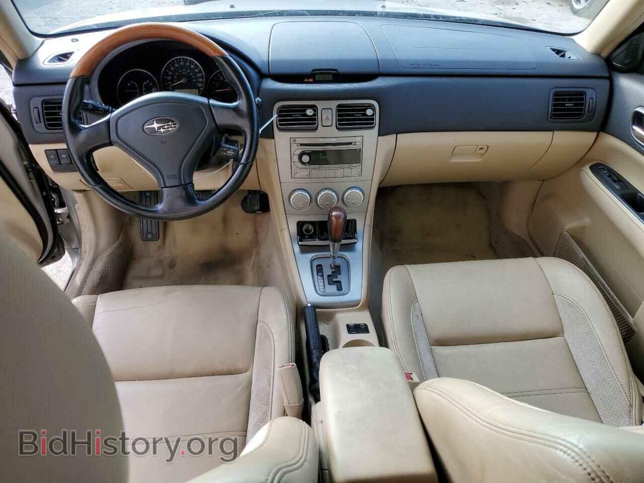 2006 SUBARU FORESTER - VIN: JF1SG67646H710097 - Фото 8