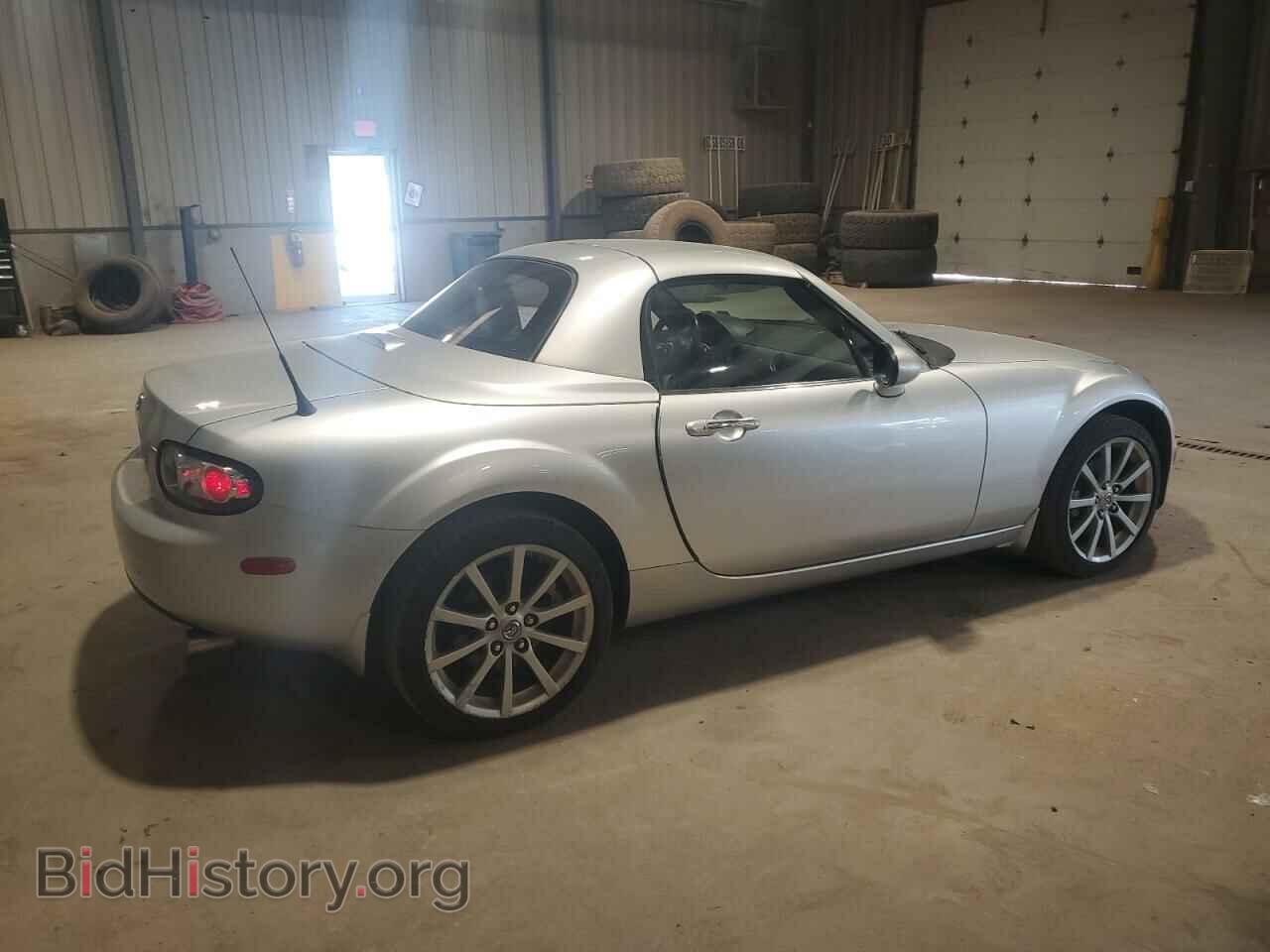 2008 MAZDA MX5 - VIN: JM1NC26F480144988 - Photo 3