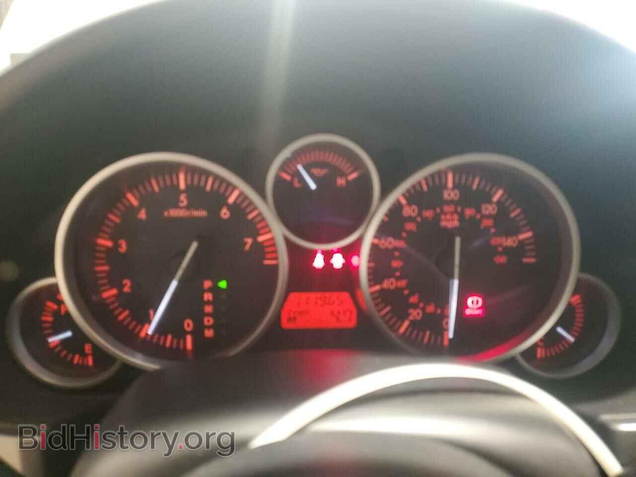 2008 MAZDA MX5 - VIN: JM1NC26F480144988 - Photo 9