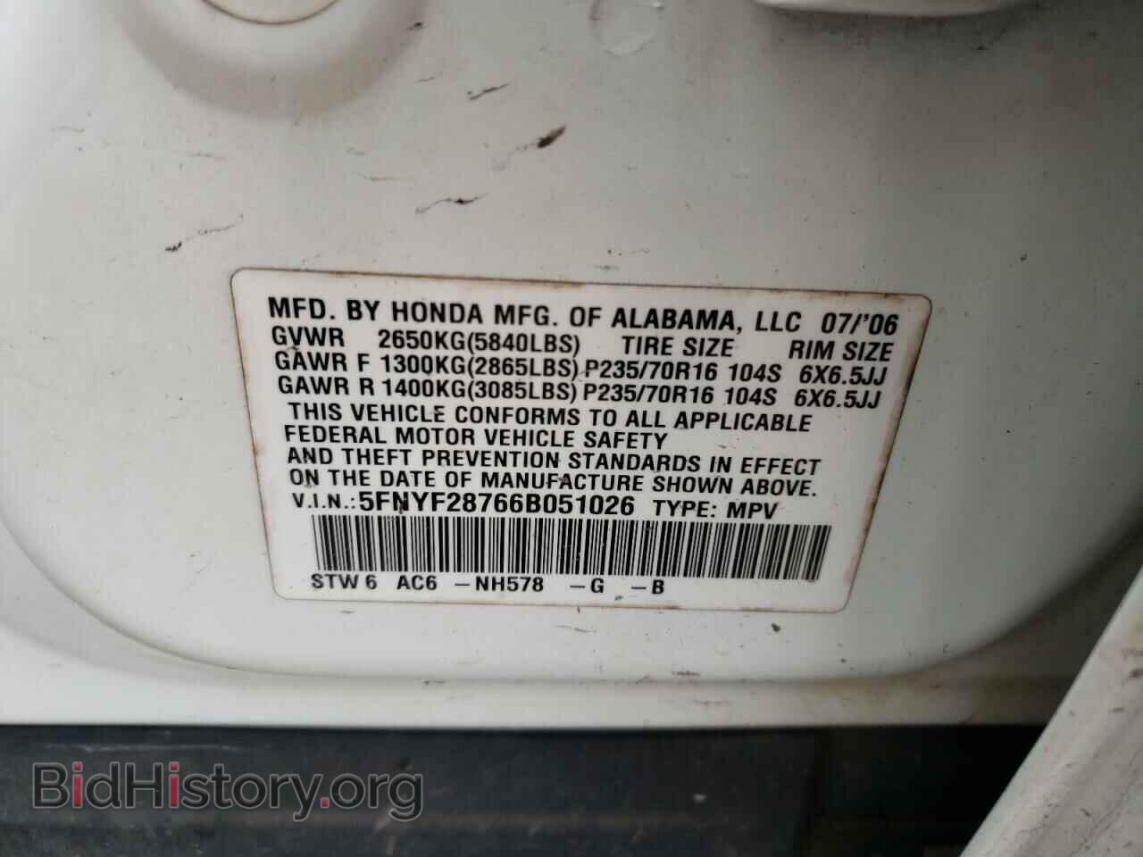 2006 HONDA PILOT - VIN: 5FNYF28766B051026 - Фото 10