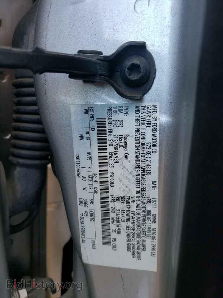 2012 FORD FOCUS - VIN: 1FAHP3F26CL260999 - Фото 12