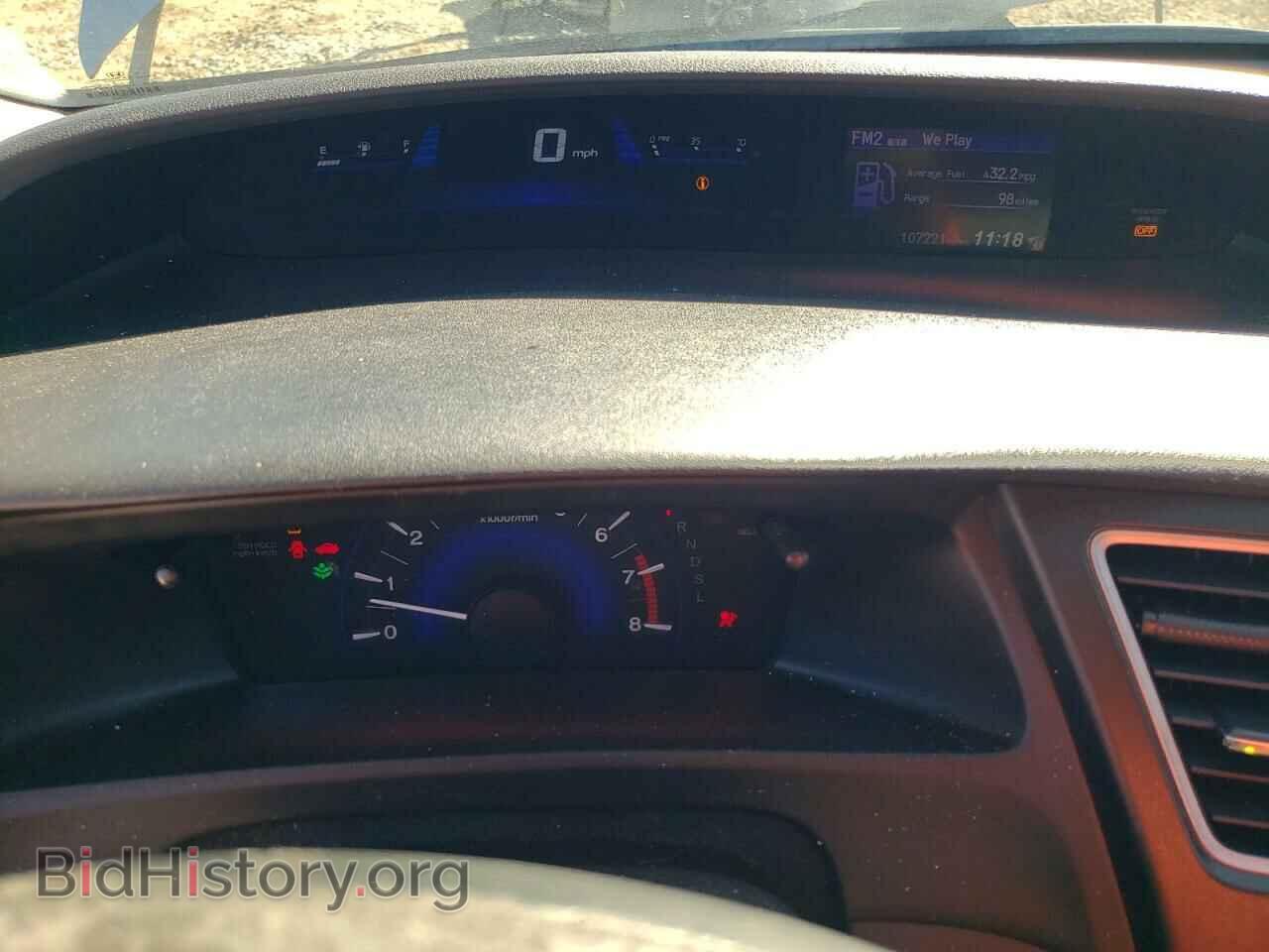 2015 HONDA CIVIC - VIN: 19XFB2F57FE027781 - Фото 9
