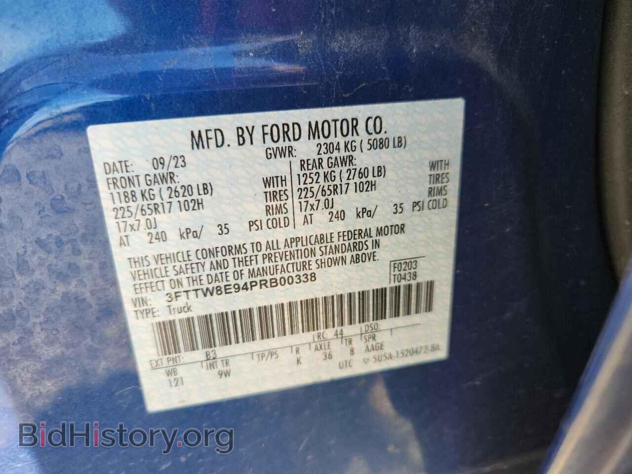 2023 FORD MAVERICK - VIN: 3FTTW8E94PRB00338 - Фото 12