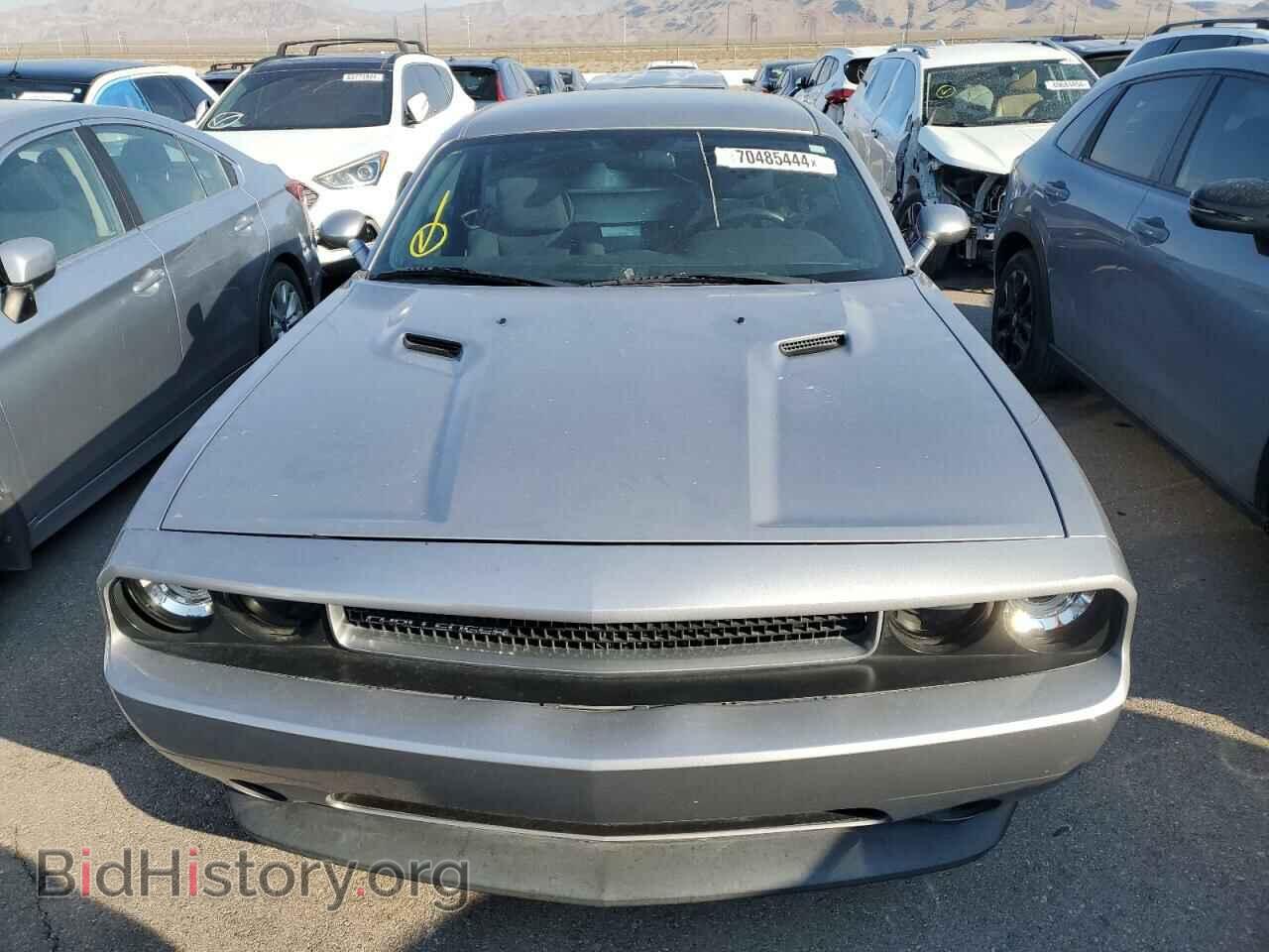 2011 DODGE CHALLENGER - VIN: 2B3CJ4DG6BH542907 - Photo 5