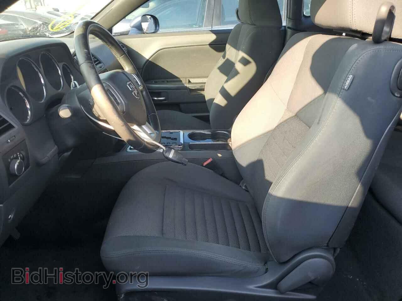 2011 DODGE CHALLENGER - VIN: 2B3CJ4DG6BH542907 - Photo 7