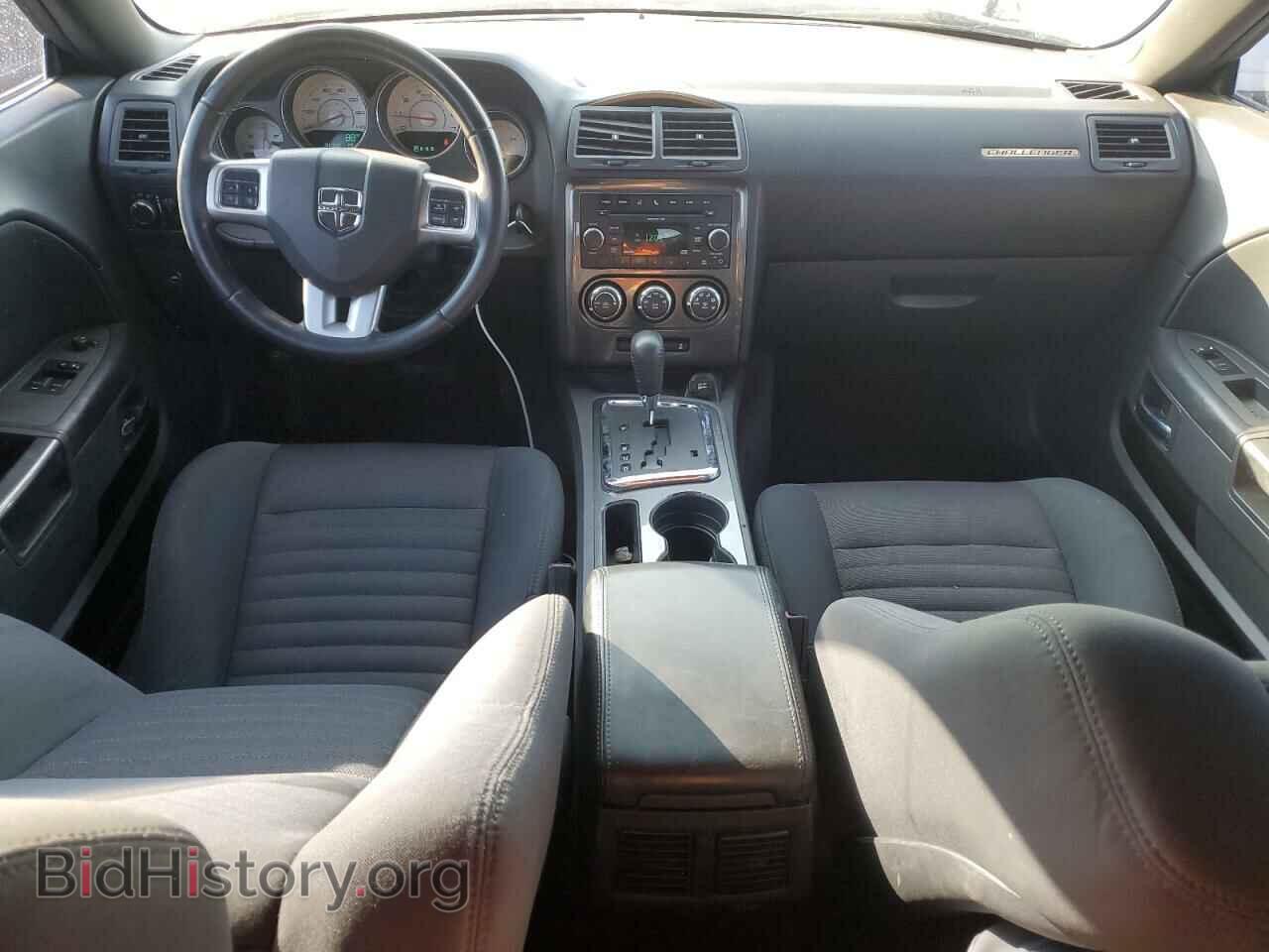 2011 DODGE CHALLENGER - VIN: 2B3CJ4DG6BH542907 - Photo 8