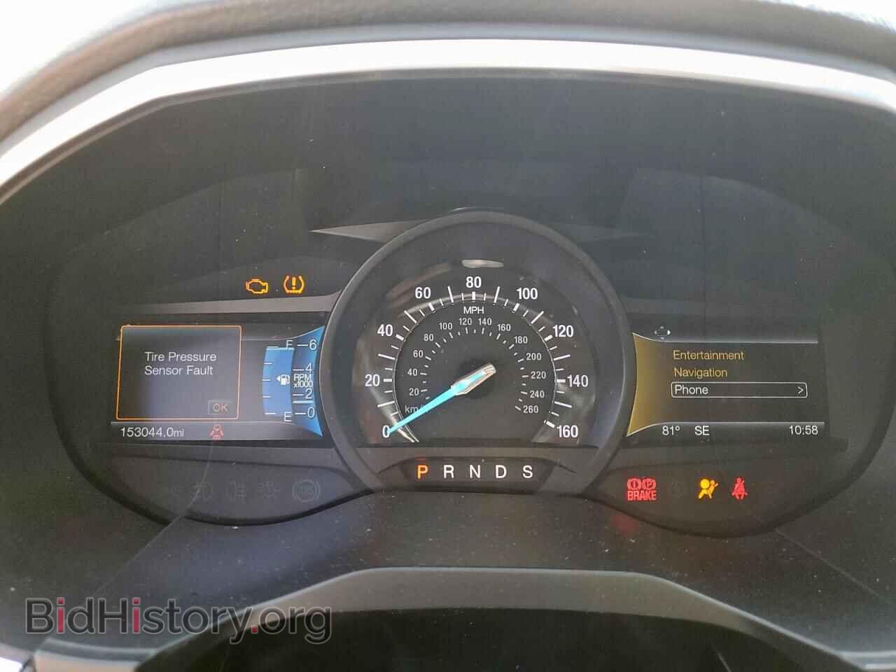2015 FORD EDGE - VIN: 2FMPK3K91FBB85412 - Фото 9