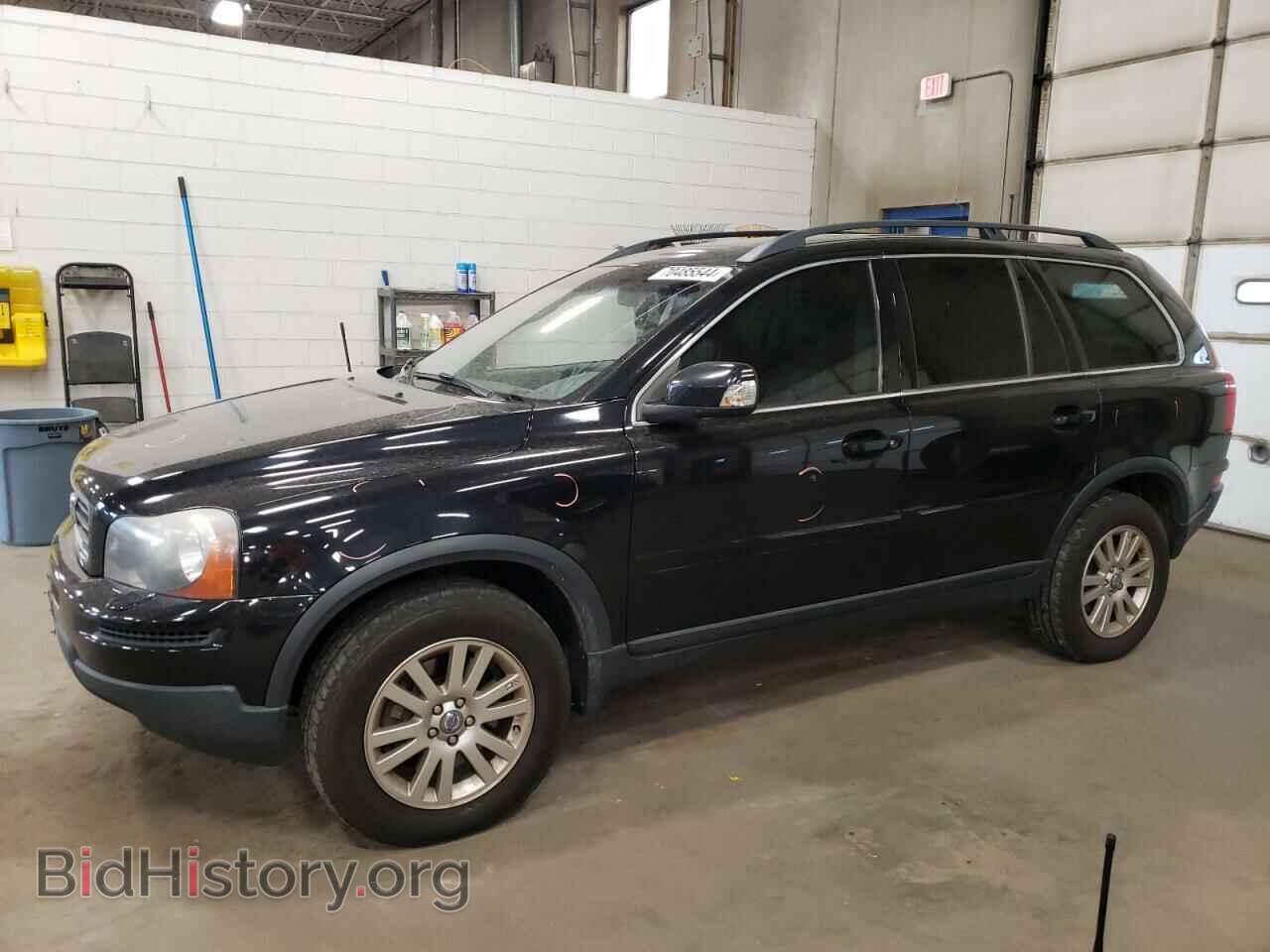 Photo YV4CZ982781473426 - VOLVO XC90 2008