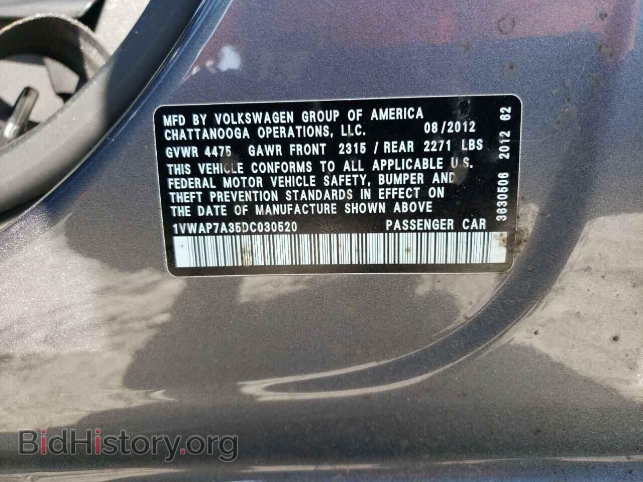 2013 VOLKSWAGEN PASSAT - VIN: 1VWAP7A35DC030520 - Фото 13