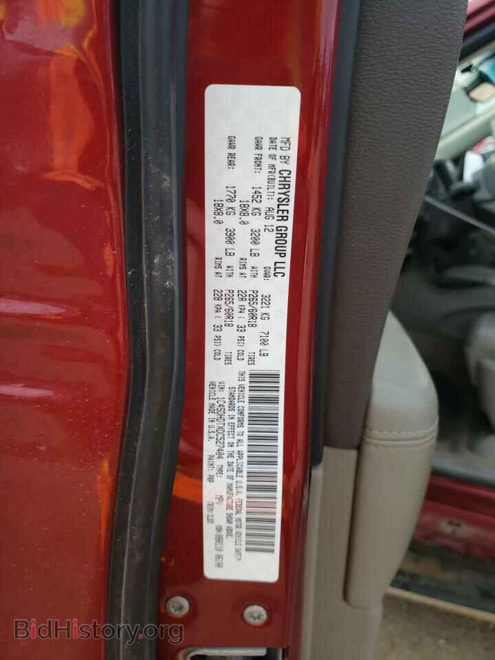 2013 DODGE DURANGO - VIN: 1C4SDHDTXDC527404 - Photo 14