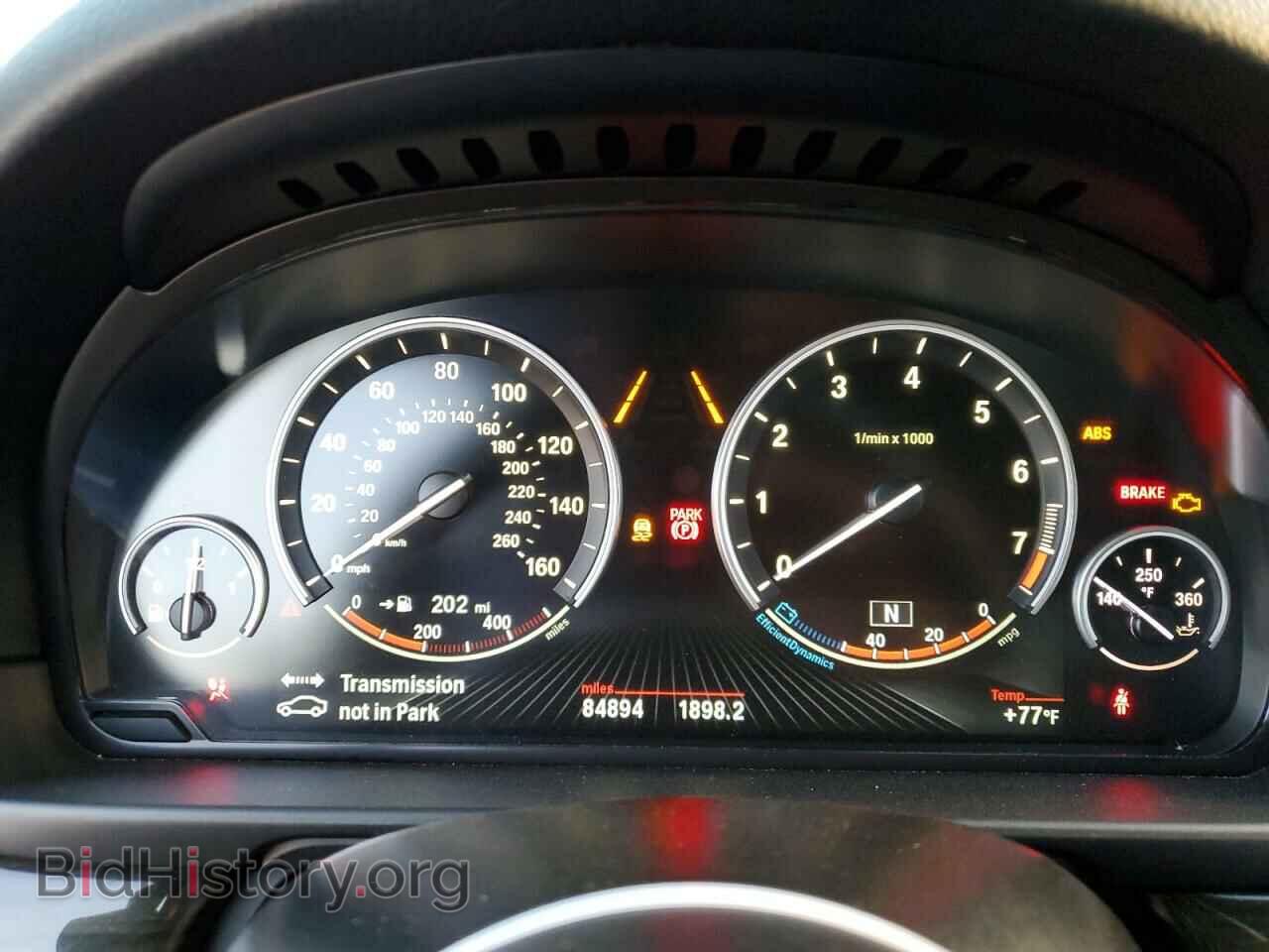 2015 BMW 5 SERIES - VIN: WBA5B1C59FD919068 - Фото 9