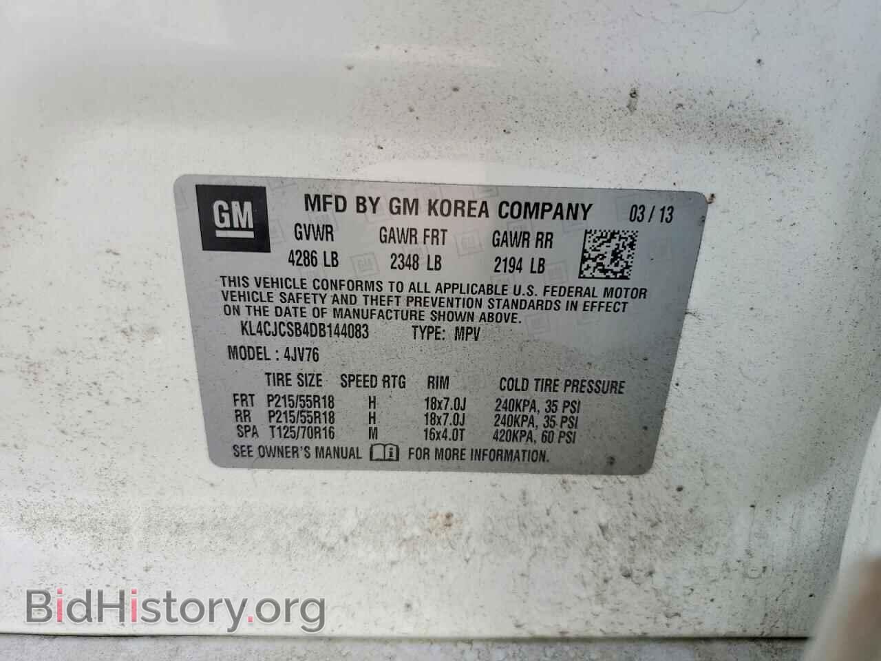 2013 BUICK ENCORE - VIN: KL4CJCSB4DB144083 - Фото 13