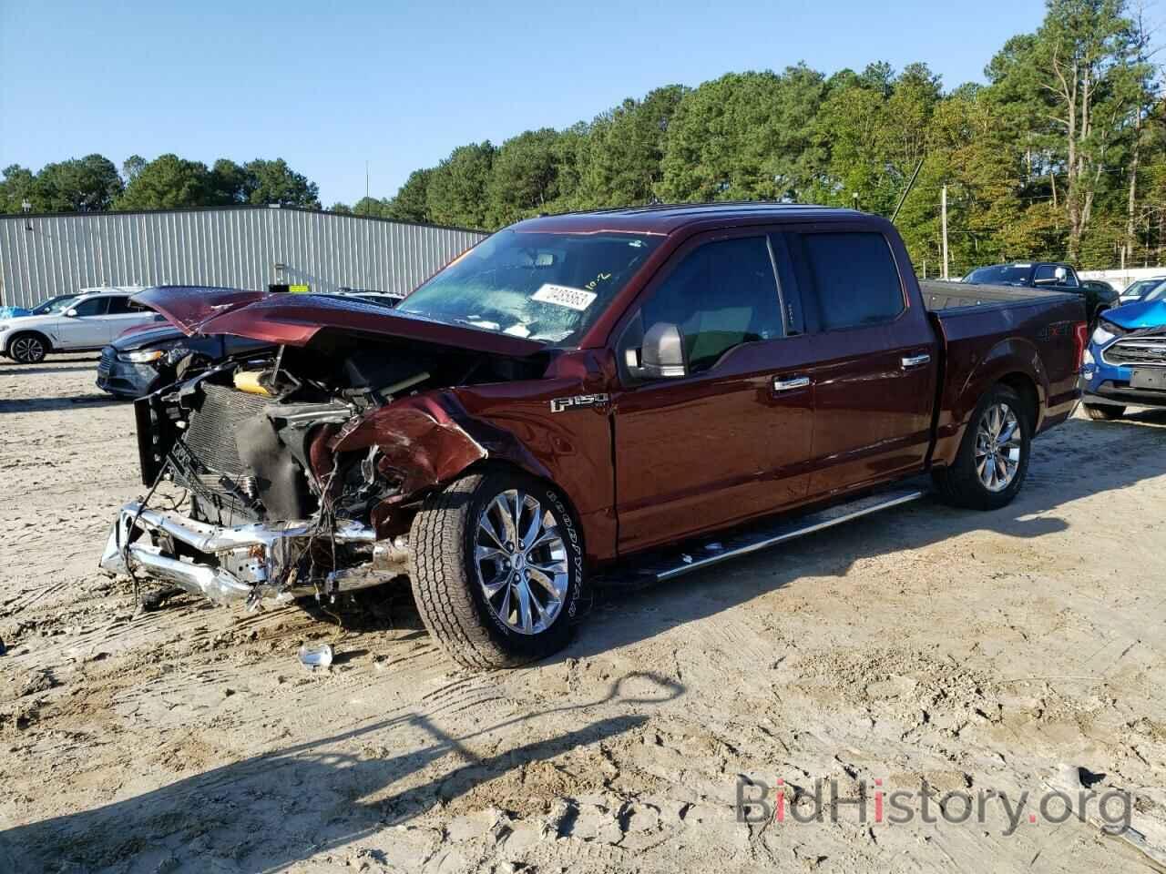 Photo 1FTEW1EF6HFC41111 - FORD F-150 2017