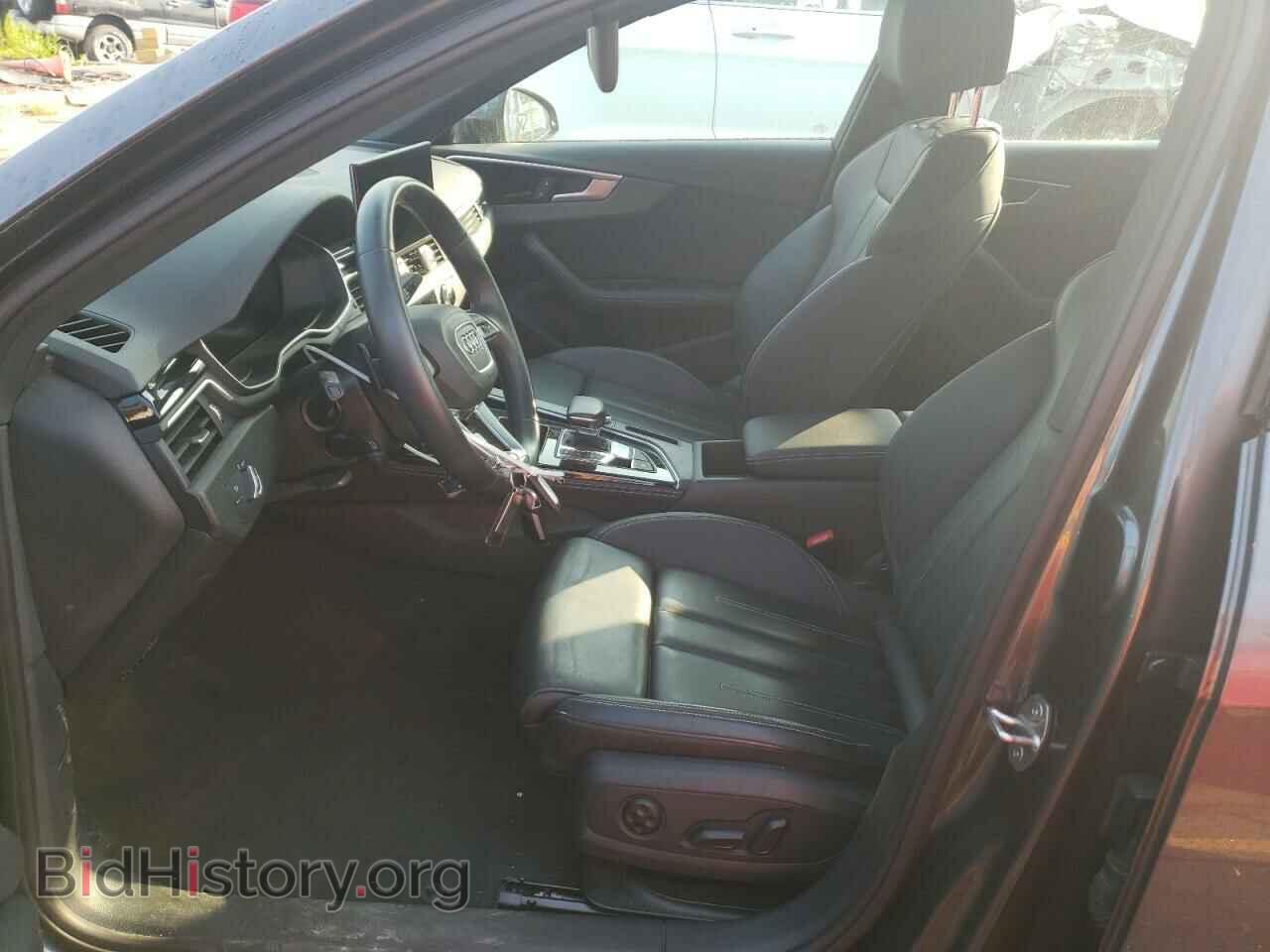 2021 AUDI A4 - VIN: WAUEAAF44MN016033 - Photo 7