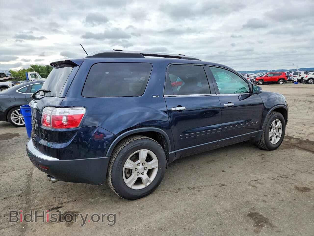 2009 GMC ACADIA - VIN: 1GKER23D69J196723 - Фото 3