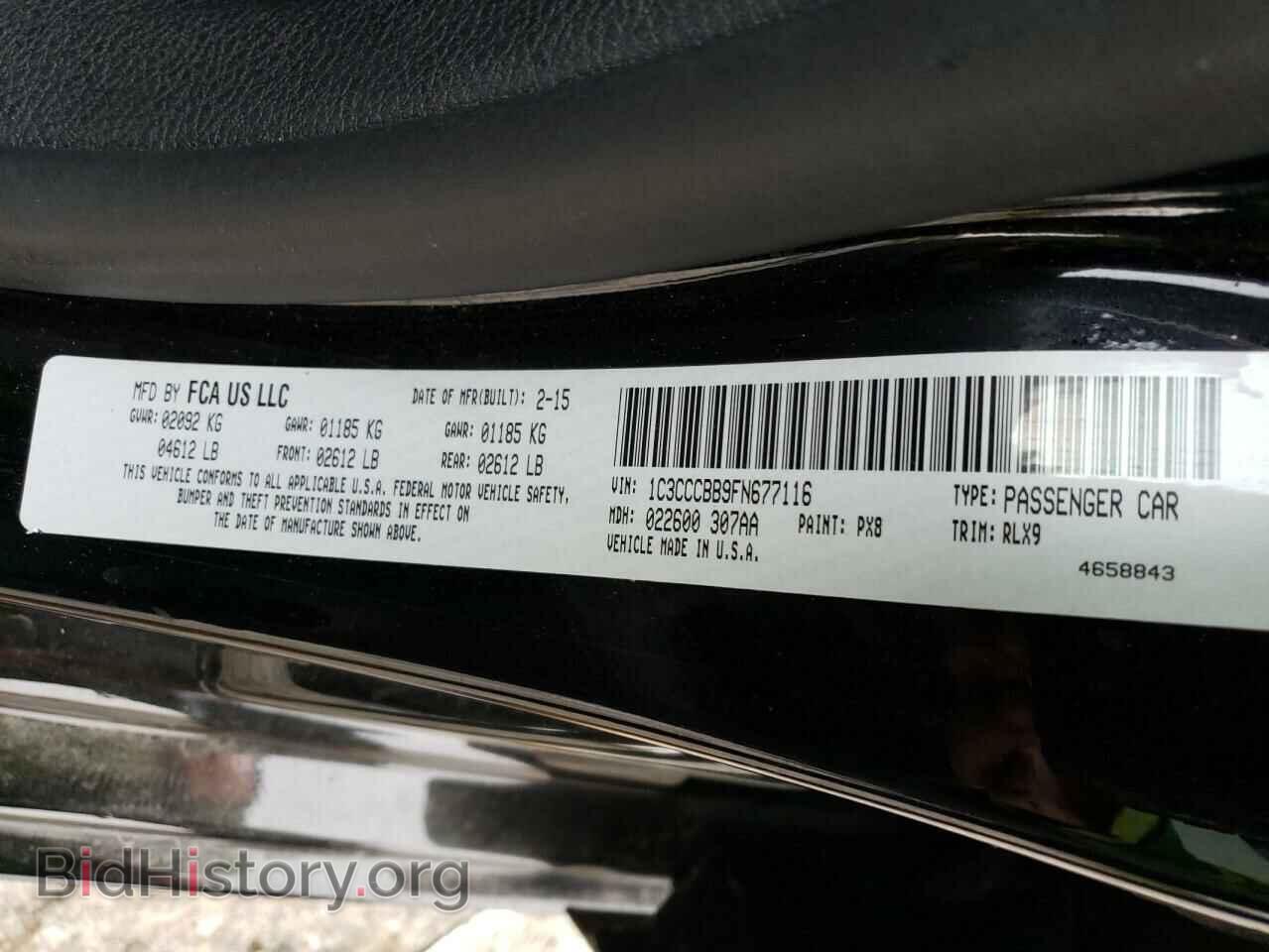 2015 CHRYSLER 200 - VIN: 1C3CCCBB9FN677116 - Photo 10