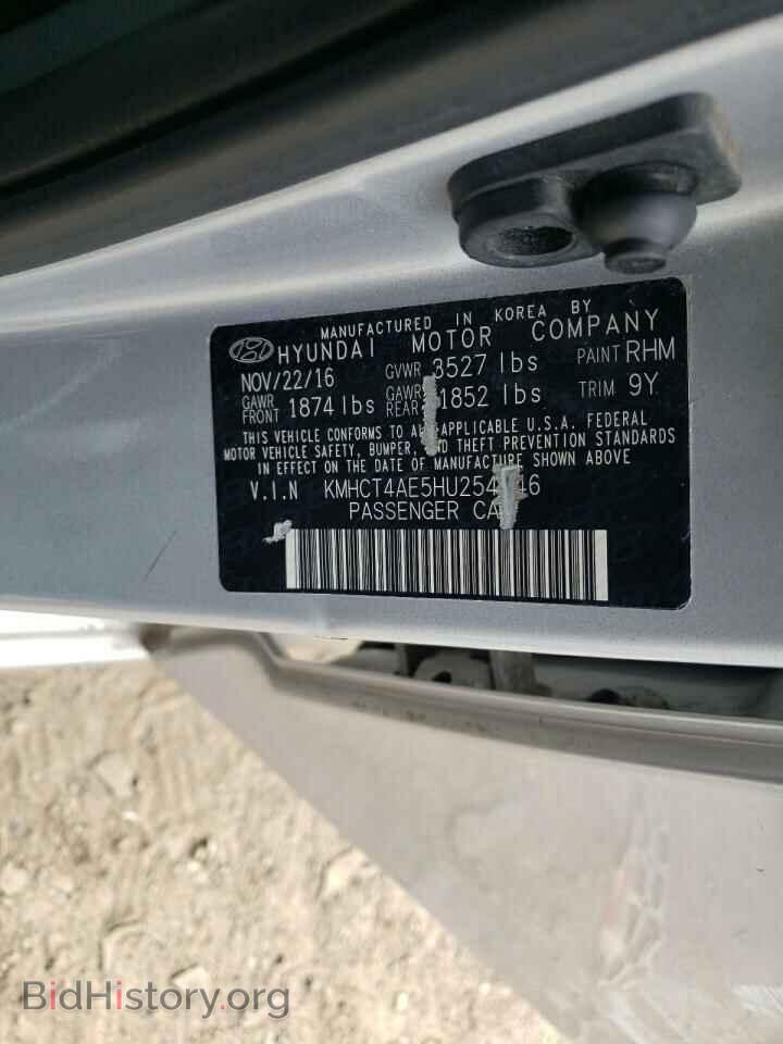 2017 HYUNDAI ACCENT - VIN: KMHCT4AE5HU254146 - Фото 10