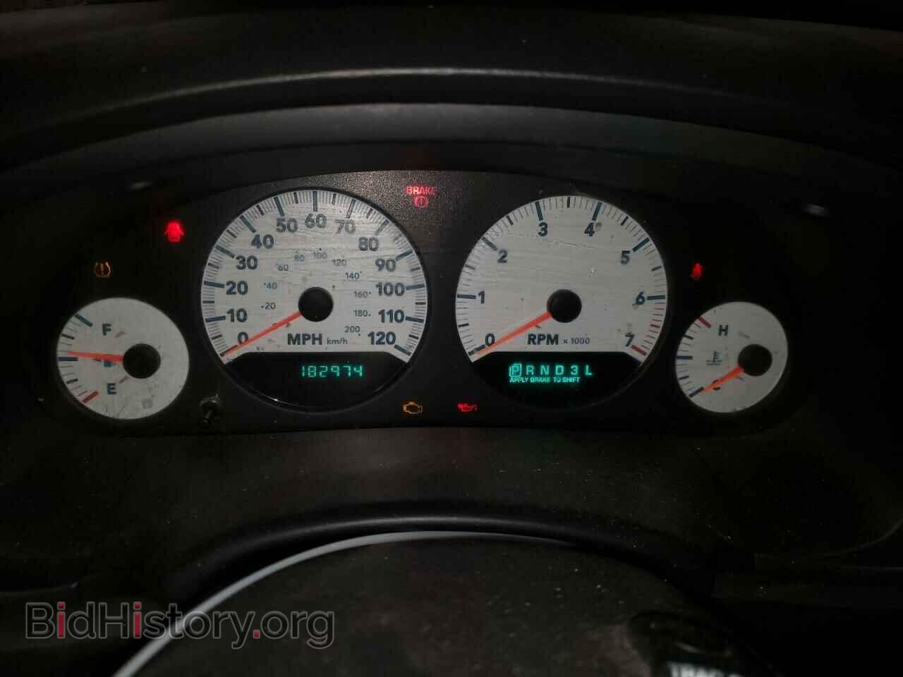 2007 DODGE CARAVAN - VIN: 2D8GP44L67R268140 - Фото 9