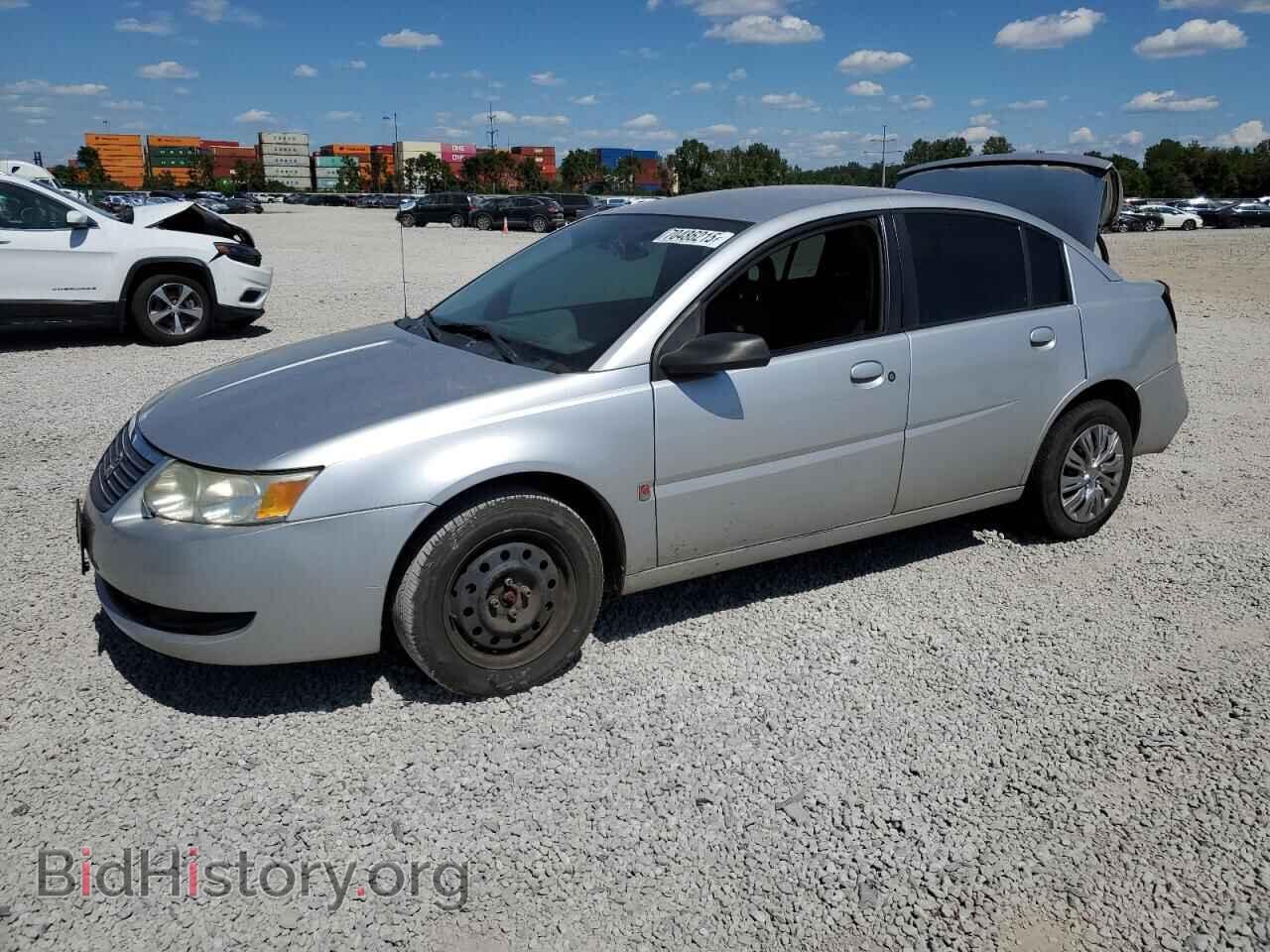 Photo 1G8AJ54F35Z166023 - SATURN ION 2005
