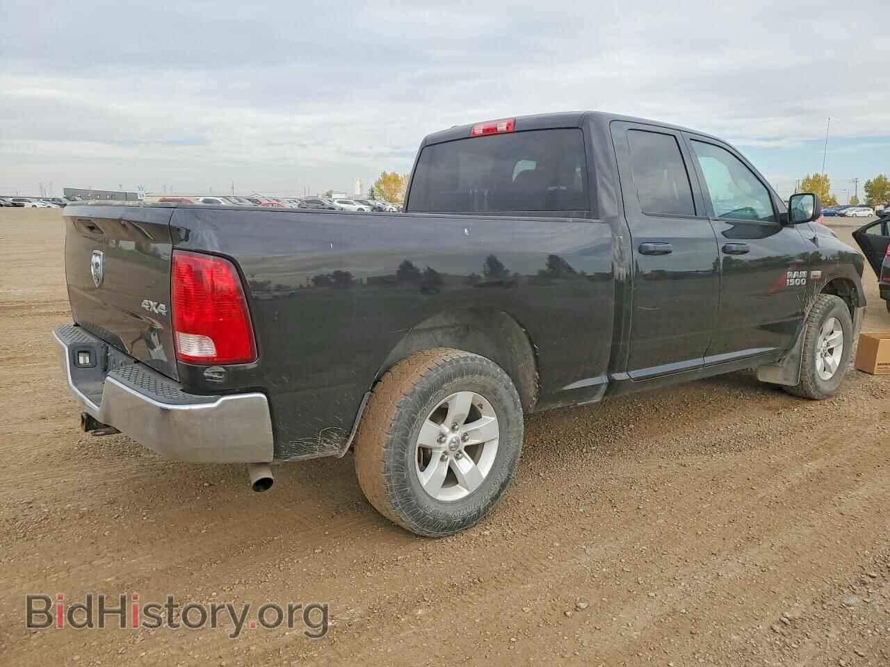2014 RAM 1500 - VIN: 1C6RR7FT5ES212354 - Photo 3