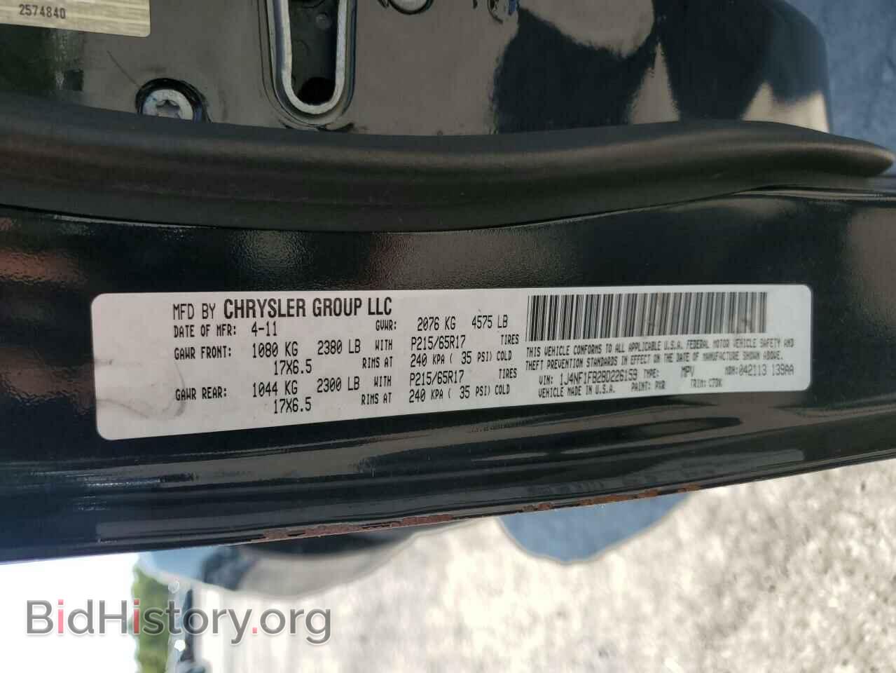 2011 JEEP COMPASS - VIN: 1J4NF1FB2BD226159 - Фото 13