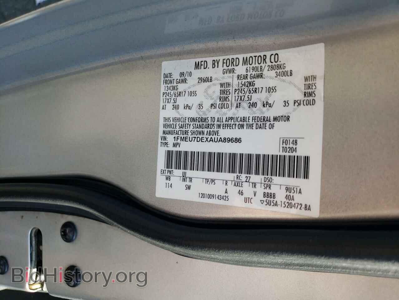 2010 FORD EXPLORER - VIN: 1FMEU7DEXAUA89686 - Photo 13