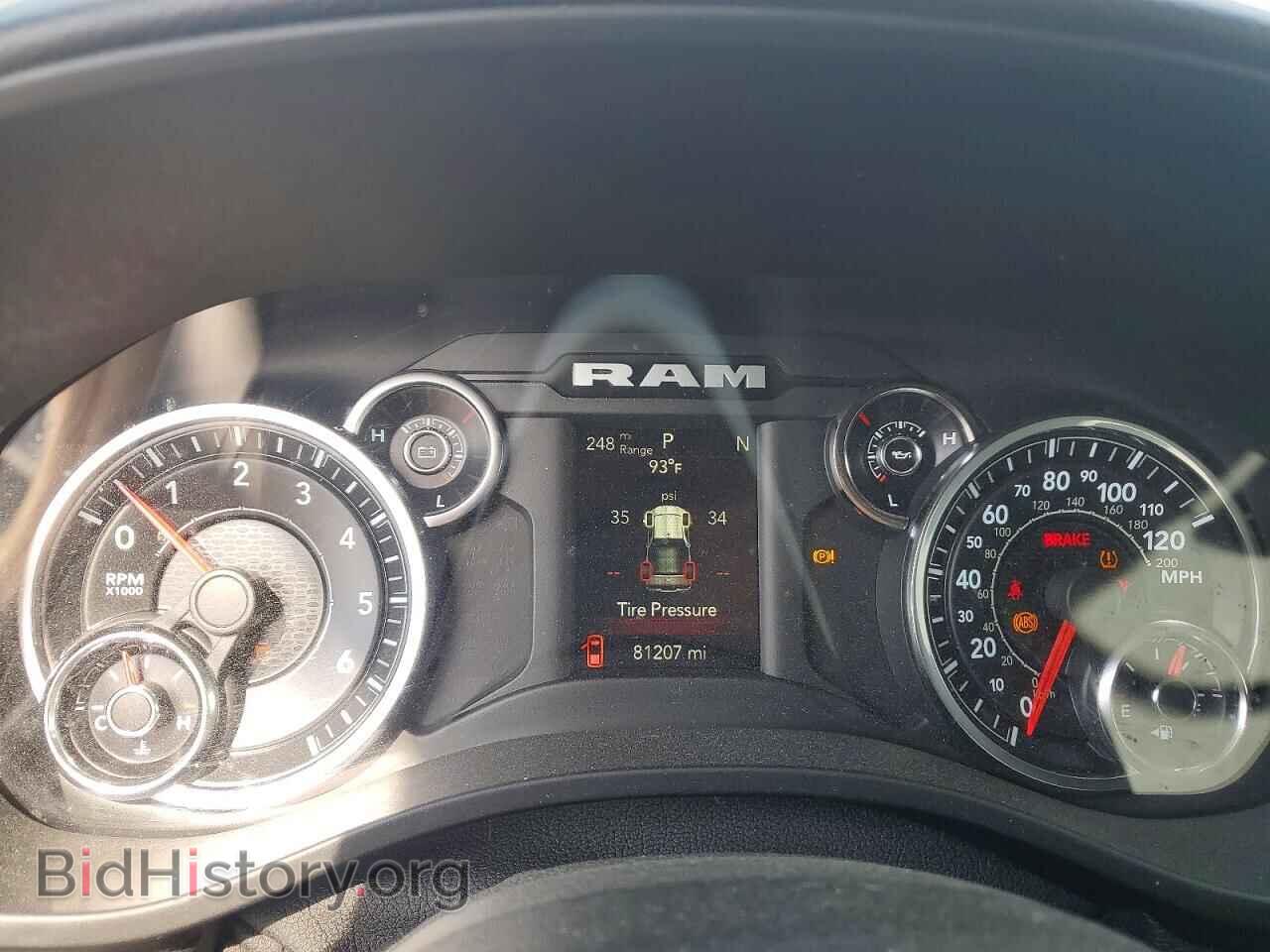 2021 RAM 1500 - VIN: 1C6SRFBT3MN696247 - Фото 9