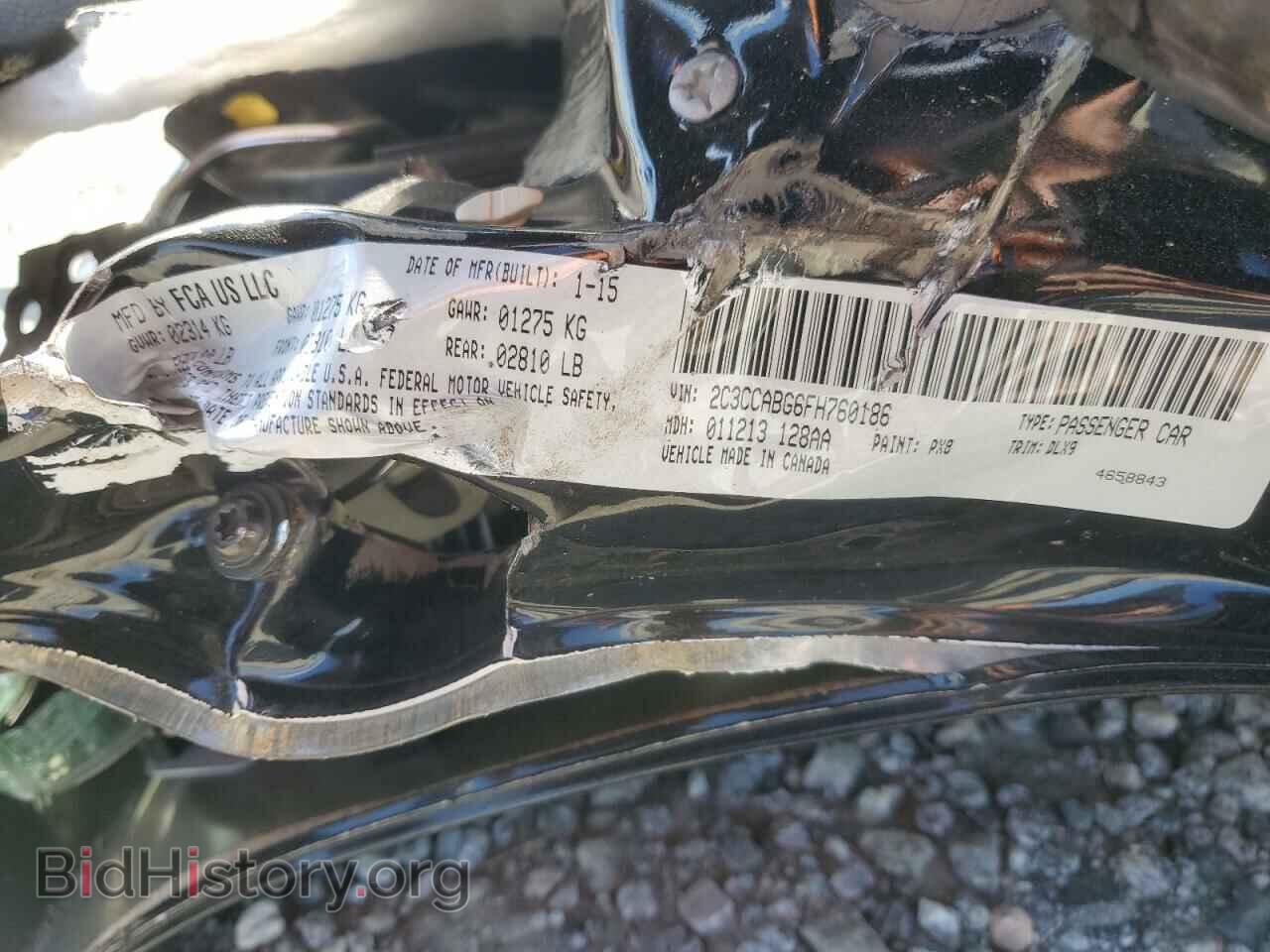 2015 CHRYSLER 300 - VIN: 2C3CCABG6FH760186 - Фото 13