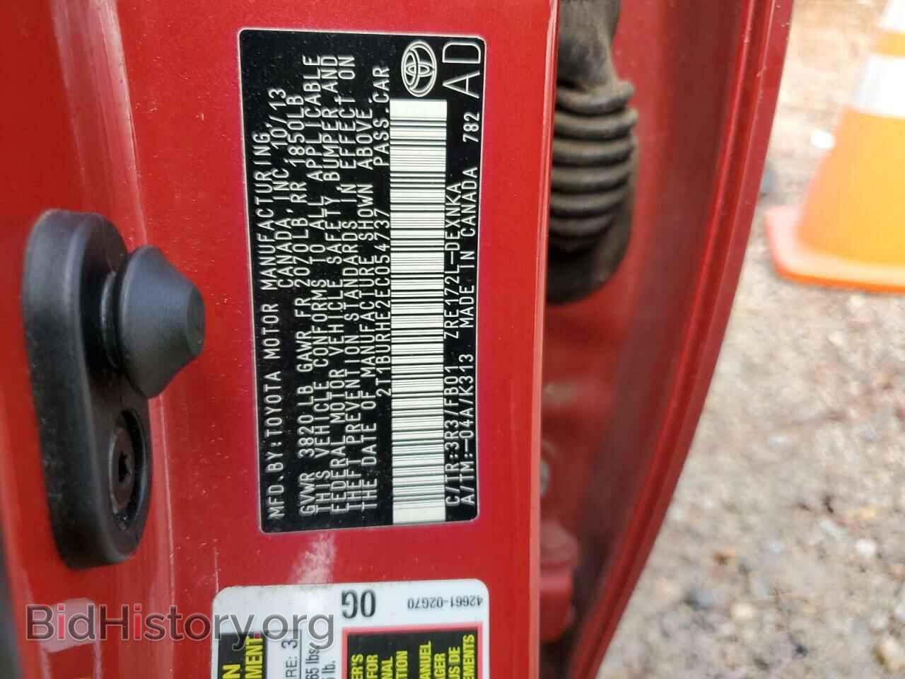 2014 TOYOTA COROLLA - VIN: 2T1BURHE2EC054737 - Фото 13