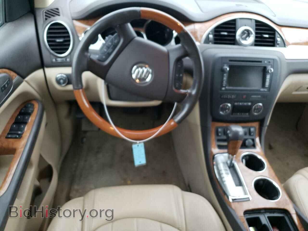 2012 BUICK ENCLAVE - VIN: 5GAKRDEDXCJ272914 - Photo 8