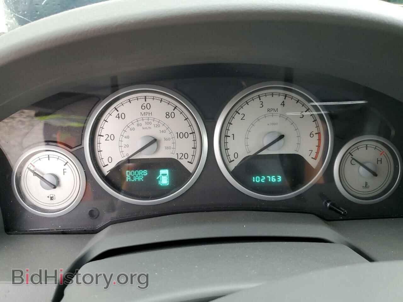 2008 CHRYSLER MINIVAN - VIN: 2A8HR54P38R835808 - Photo 9